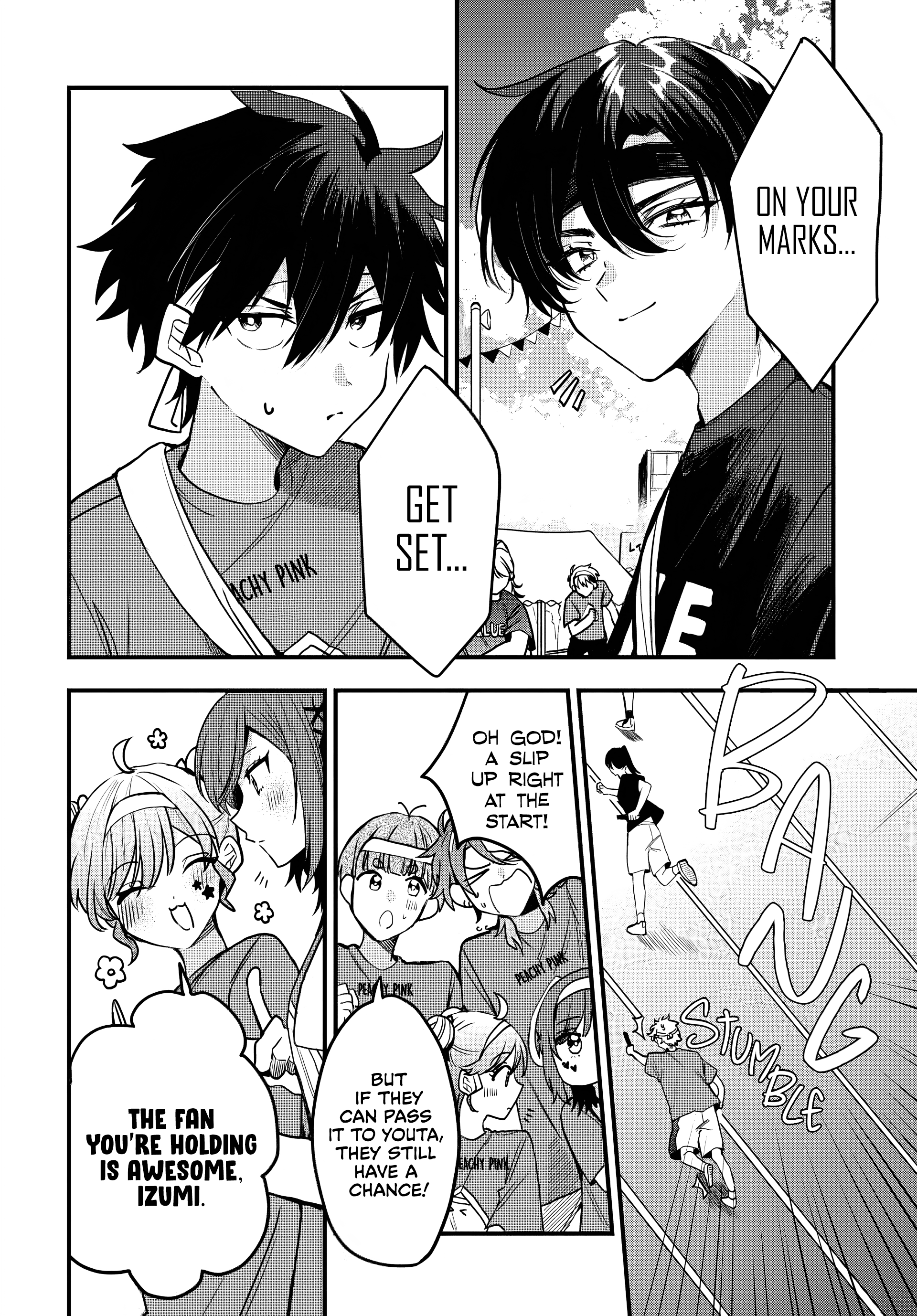 Osoraku Kanojo wa Ore no Aniki wo Neratteru
