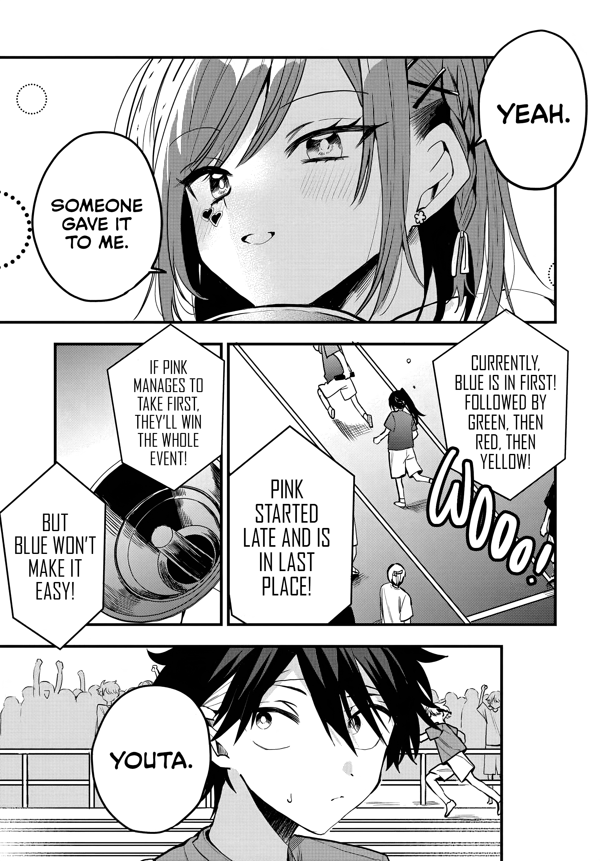 Osoraku Kanojo wa Ore no Aniki wo Neratteru