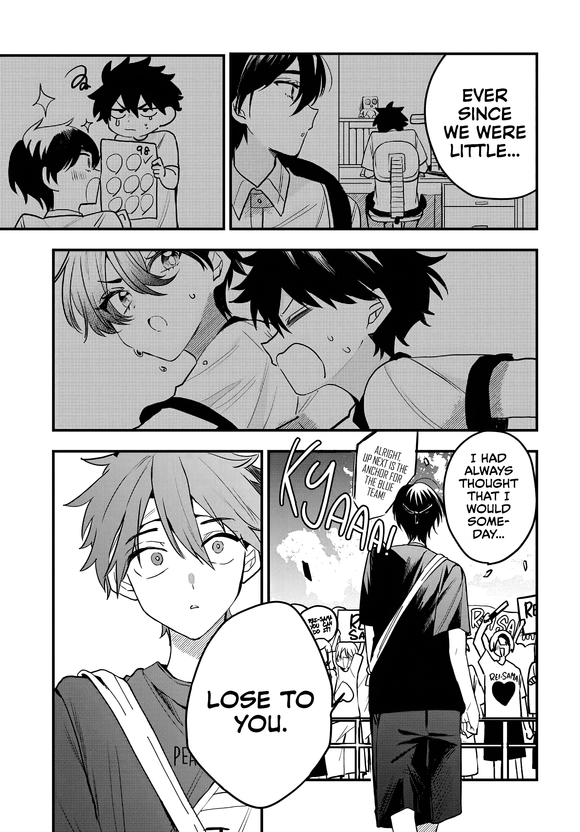 Osoraku Kanojo wa Ore no Aniki wo Neratteru