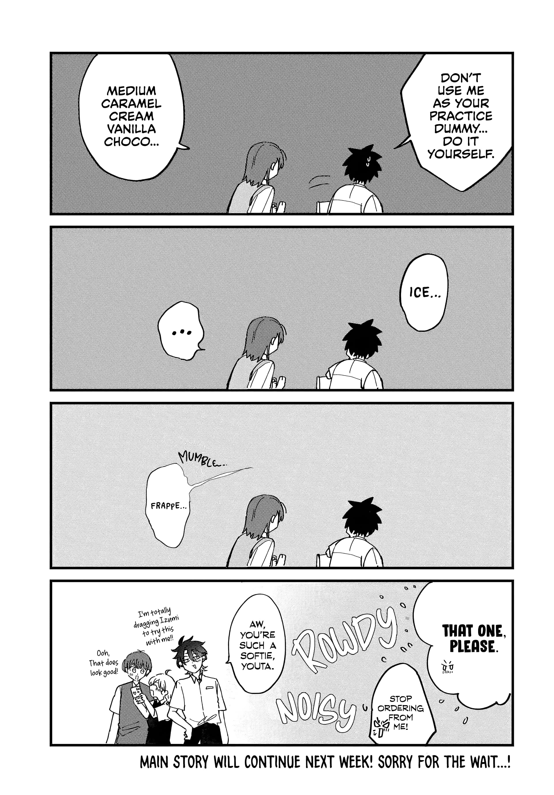 Osoraku Kanojo wa Ore no Aniki wo Neratteru