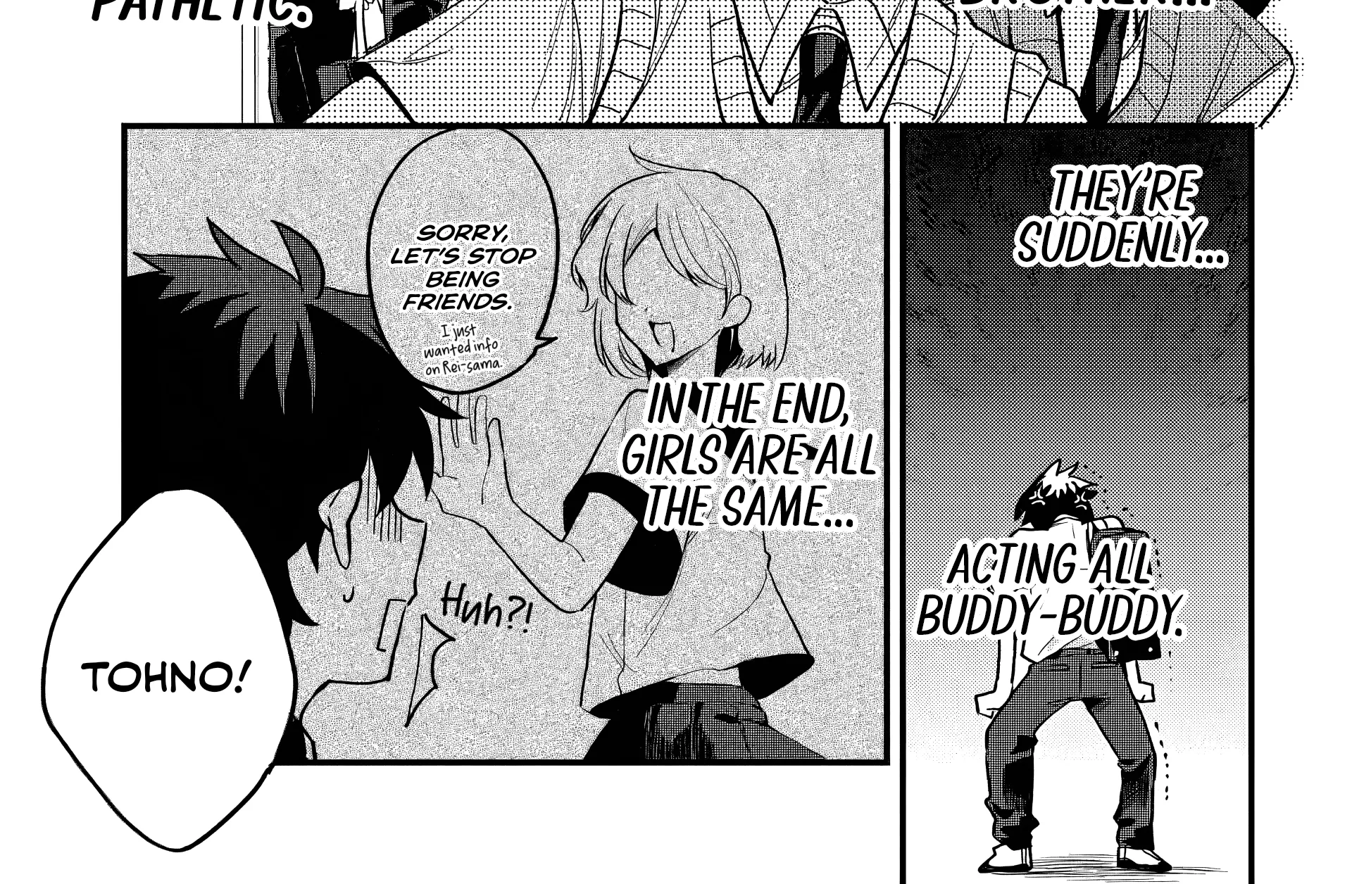Osoraku Kanojo wa Ore no Aniki wo Neratteru