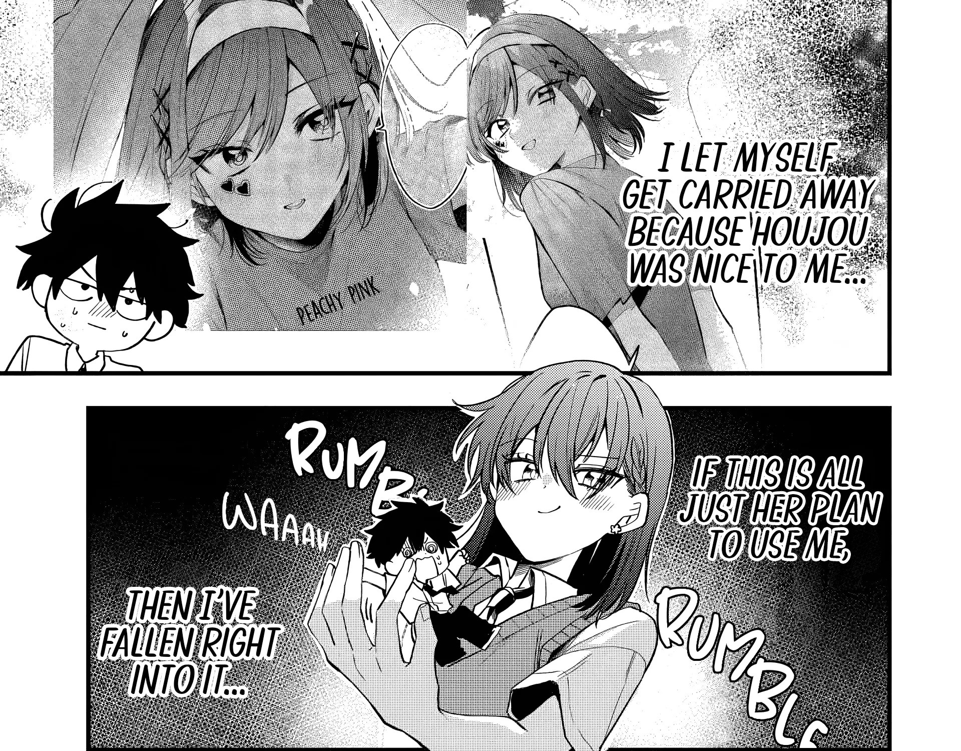 Osoraku Kanojo wa Ore no Aniki wo Neratteru