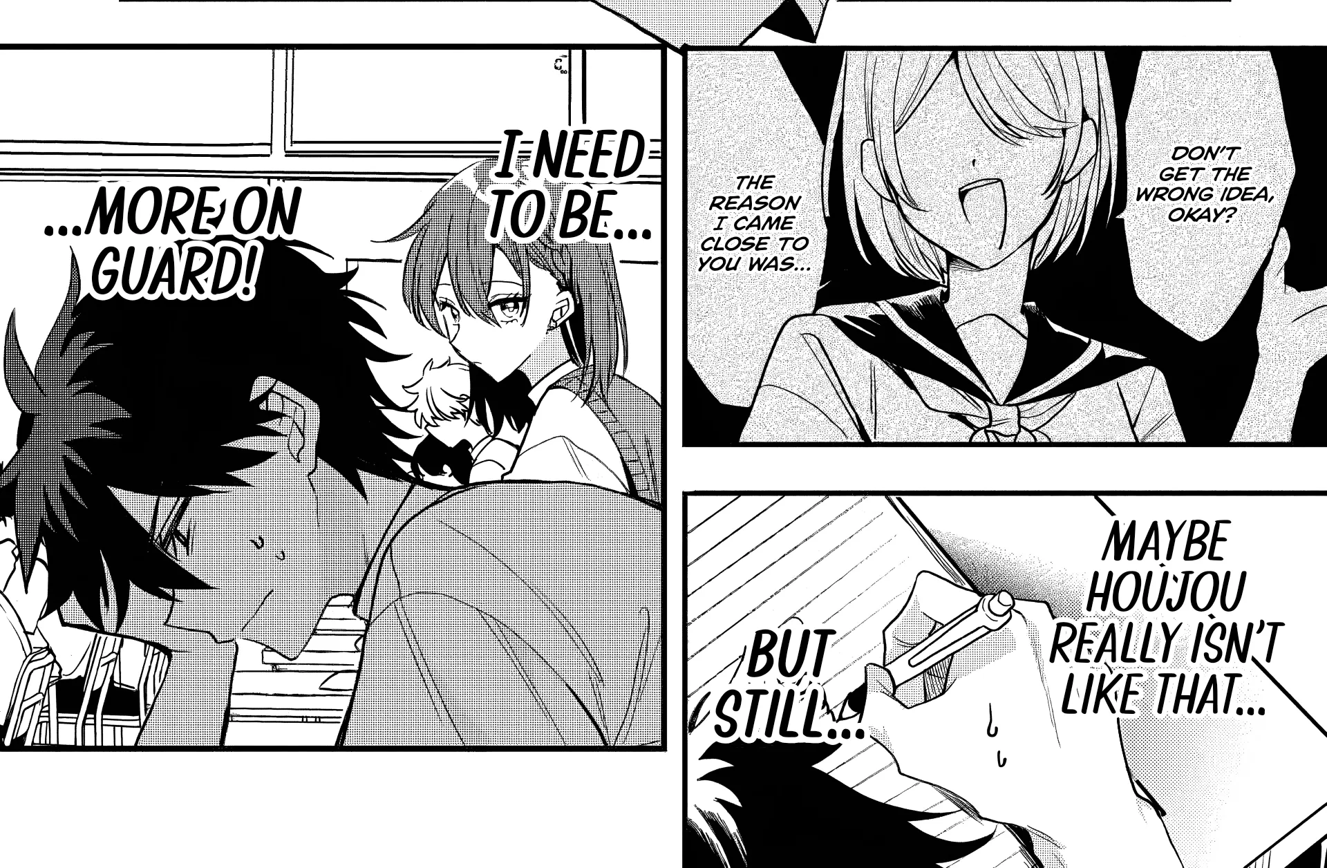 Osoraku Kanojo wa Ore no Aniki wo Neratteru