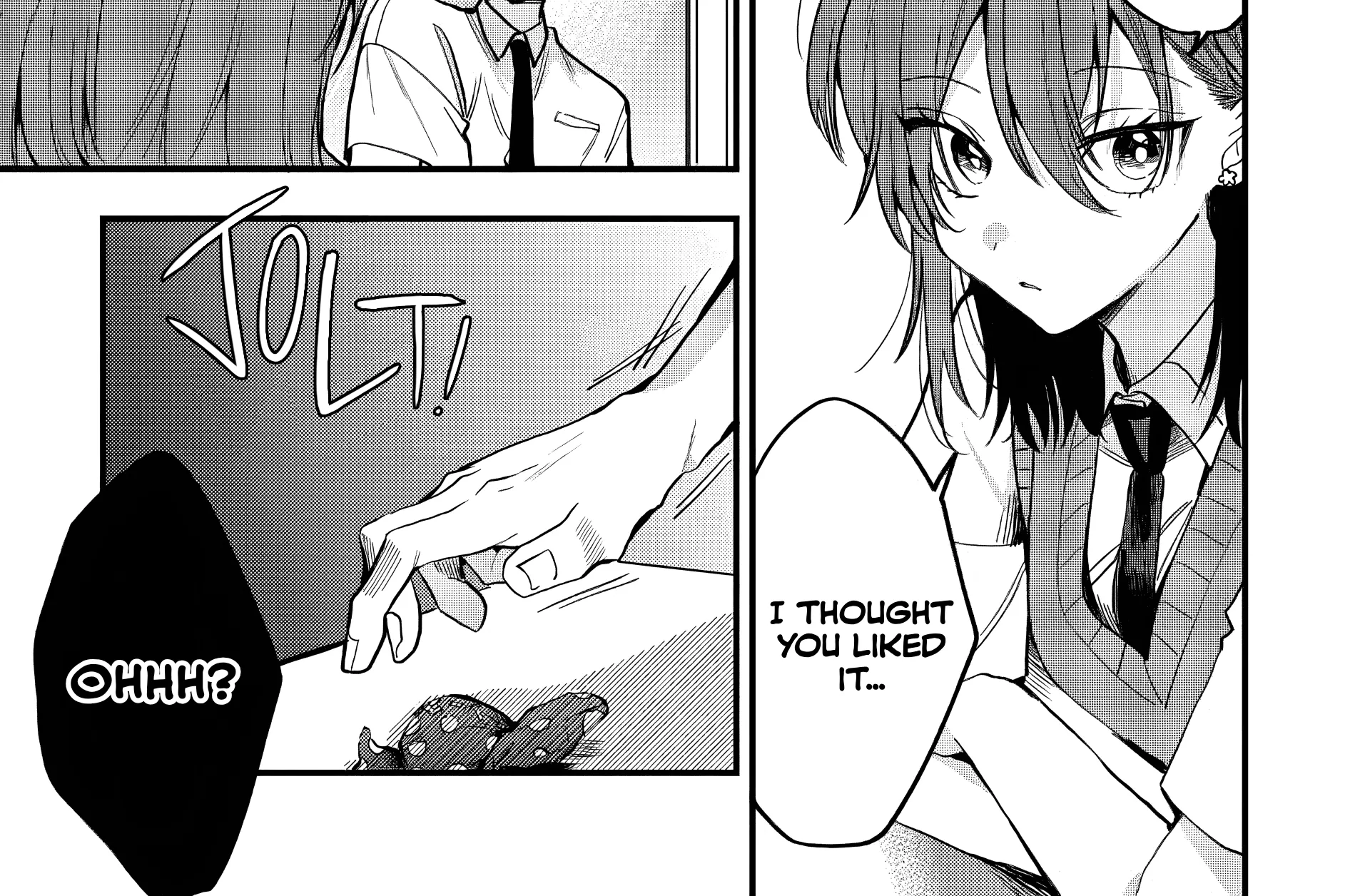 Osoraku Kanojo wa Ore no Aniki wo Neratteru