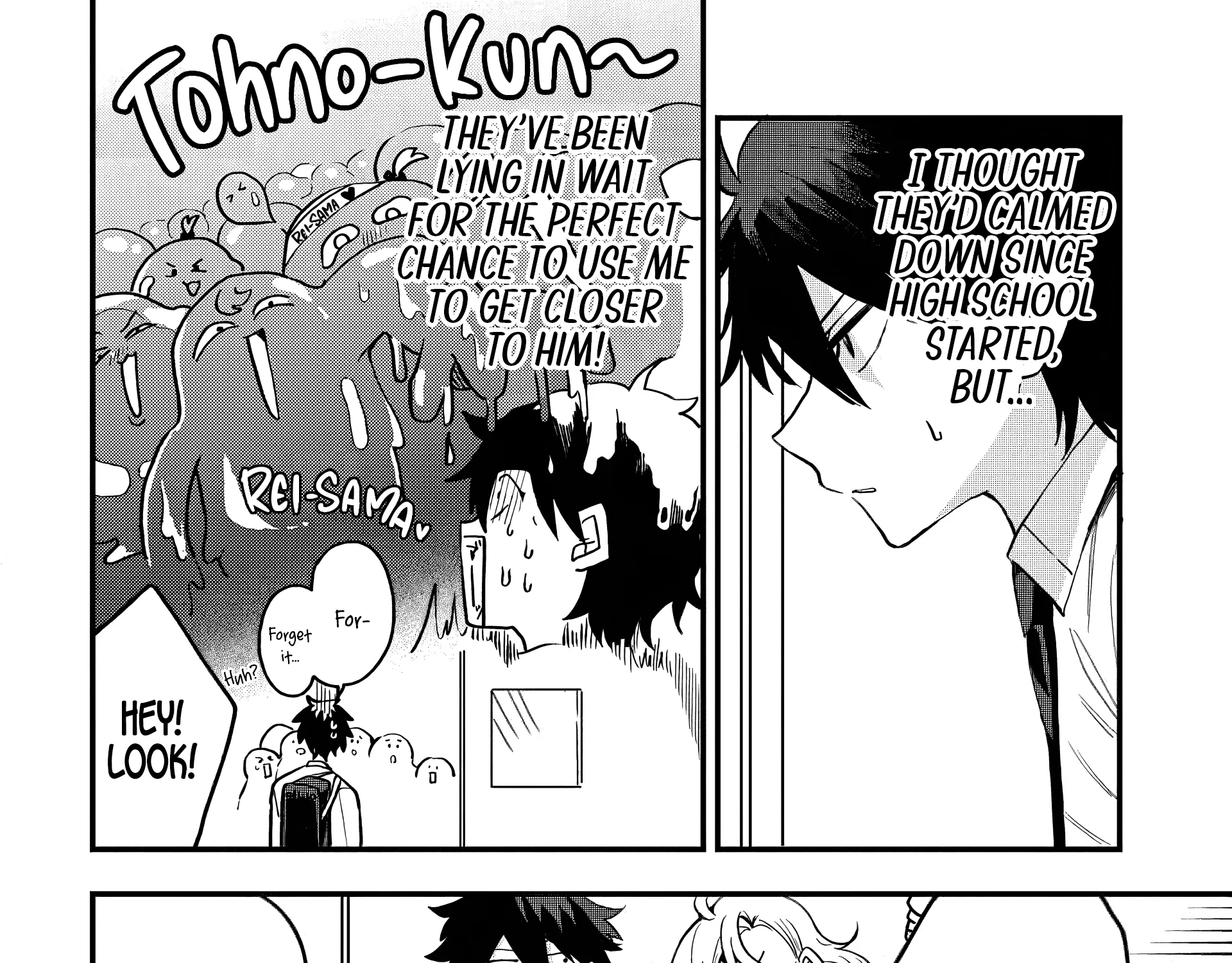 Osoraku Kanojo wa Ore no Aniki wo Neratteru