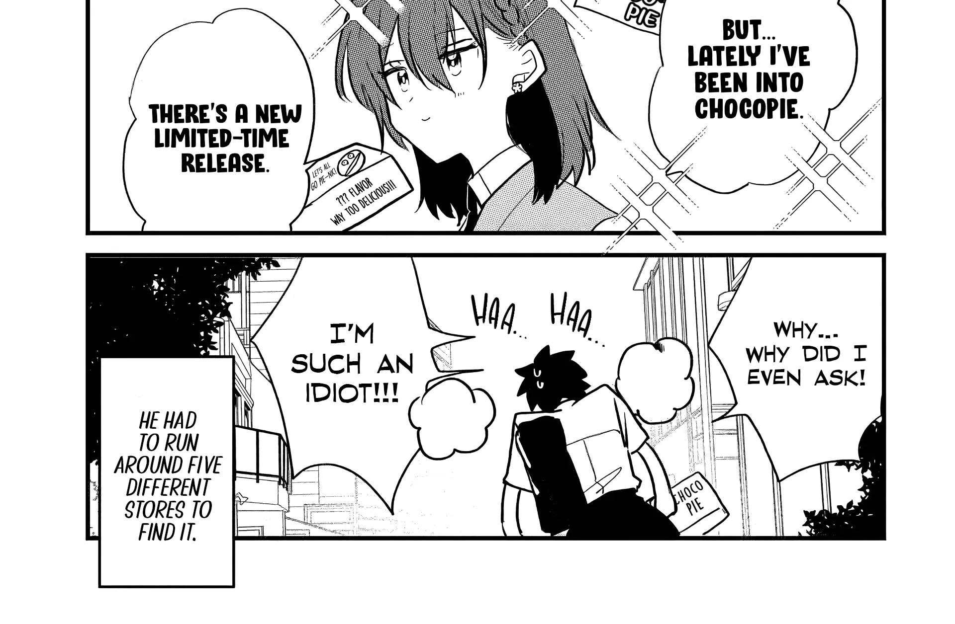 Osoraku Kanojo wa Ore no Aniki wo Neratteru