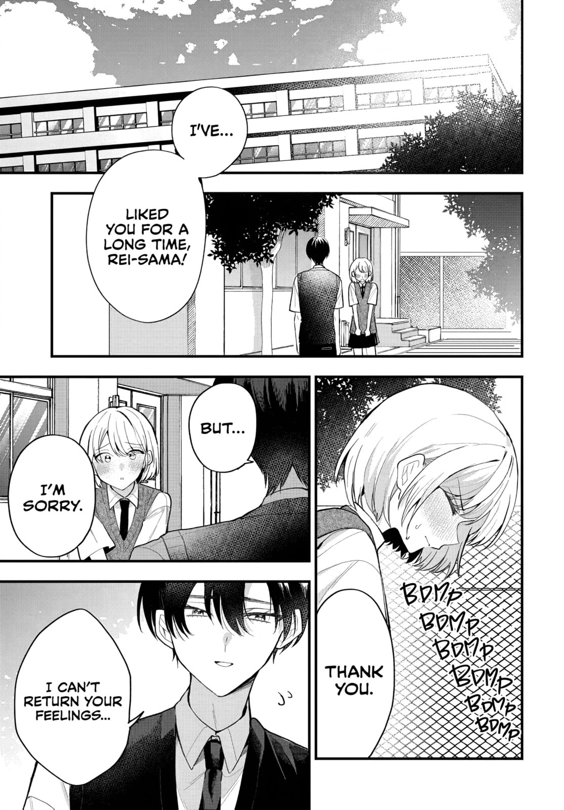 Osoraku Kanojo wa Ore no Aniki wo Neratteru