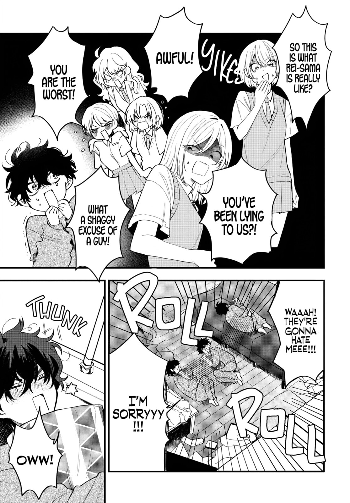 Osoraku Kanojo wa Ore no Aniki wo Neratteru