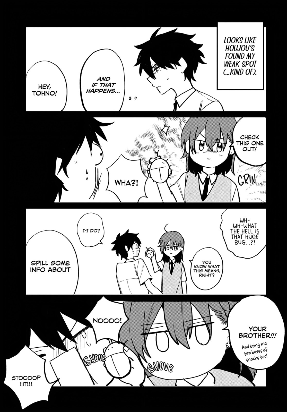 Osoraku Kanojo wa Ore no Aniki wo Neratteru