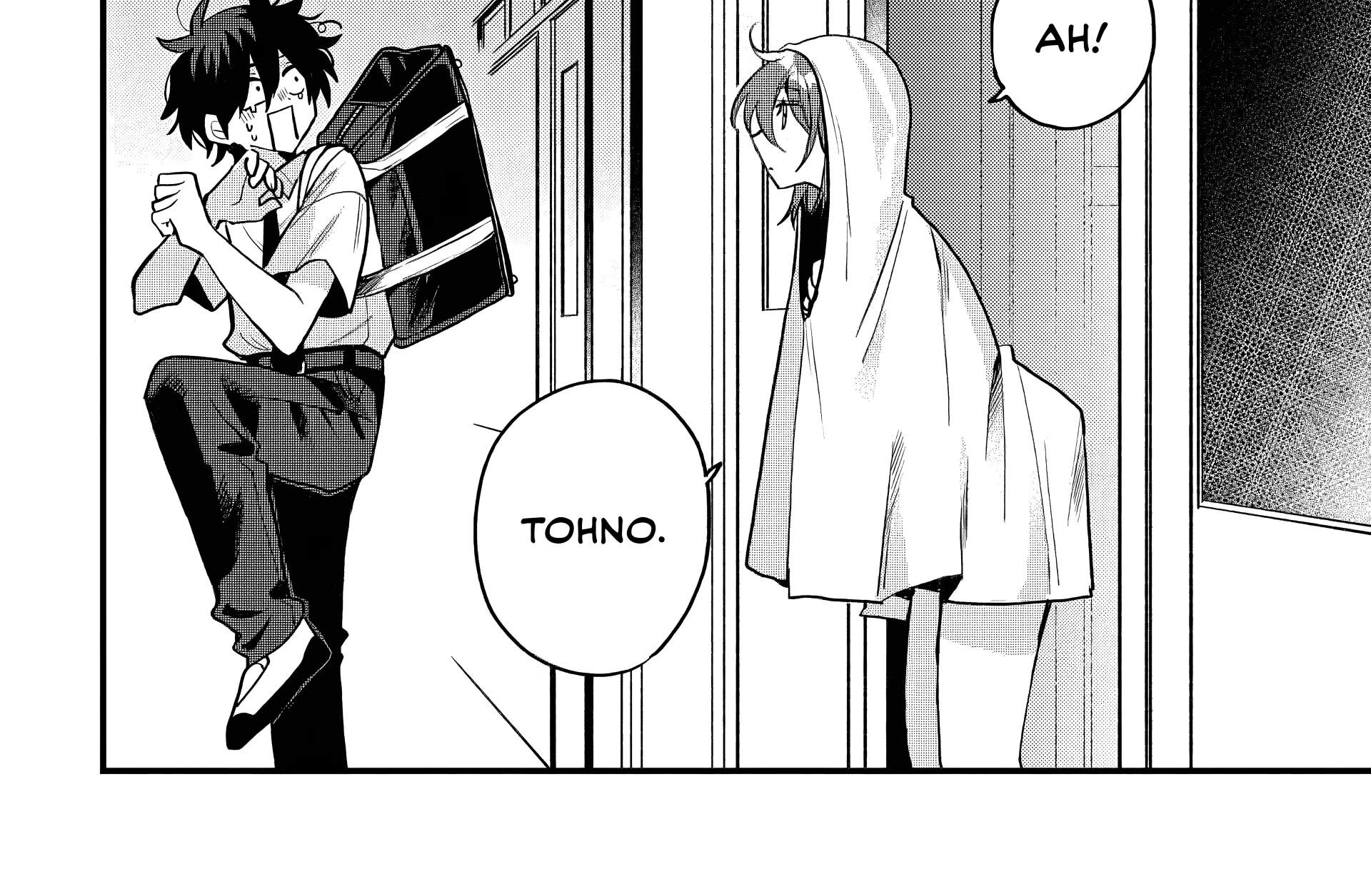 Osoraku Kanojo wa Ore no Aniki wo Neratteru