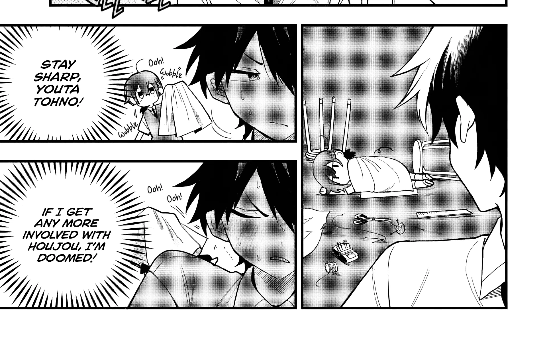 Osoraku Kanojo wa Ore no Aniki wo Neratteru