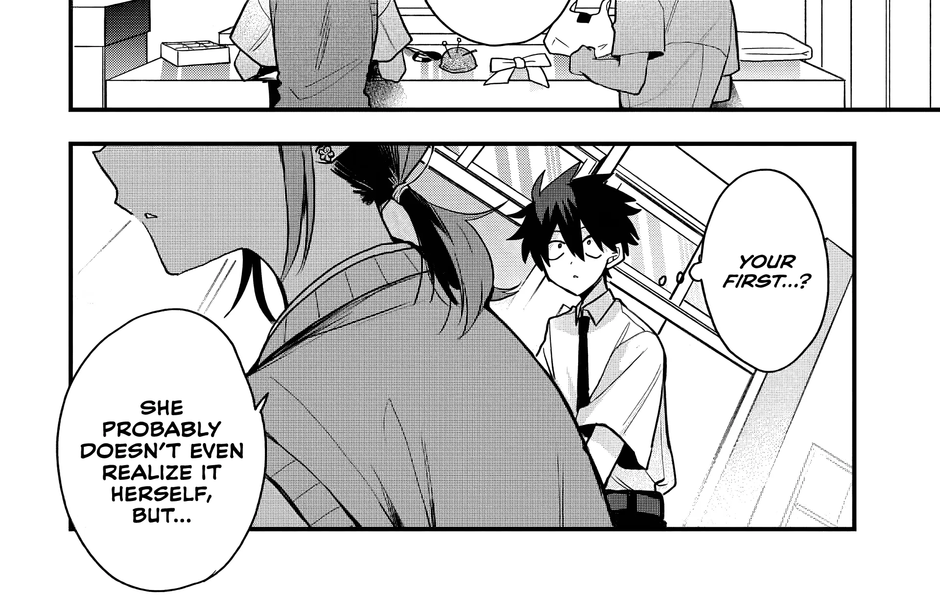 Osoraku Kanojo wa Ore no Aniki wo Neratteru