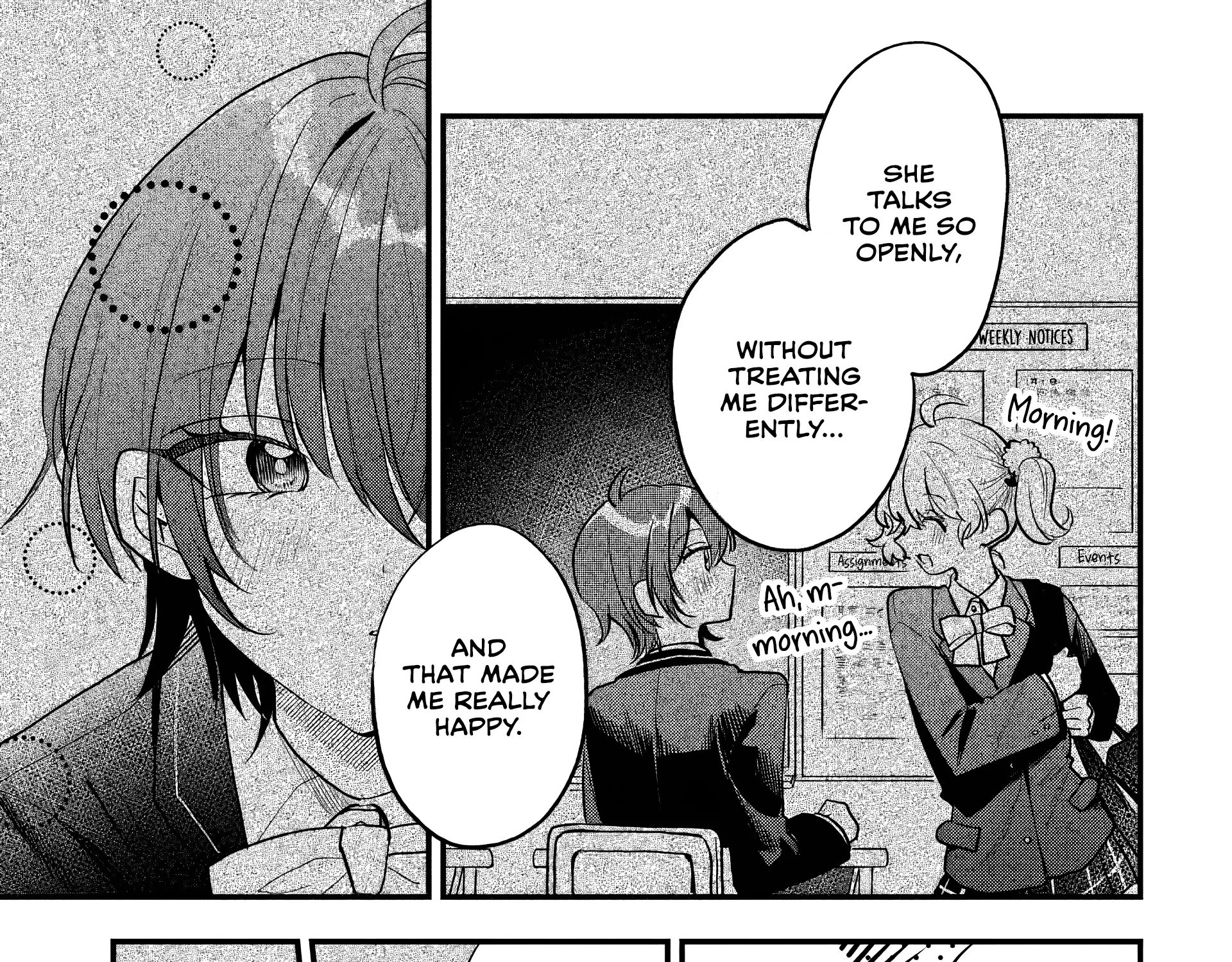 Osoraku Kanojo wa Ore no Aniki wo Neratteru