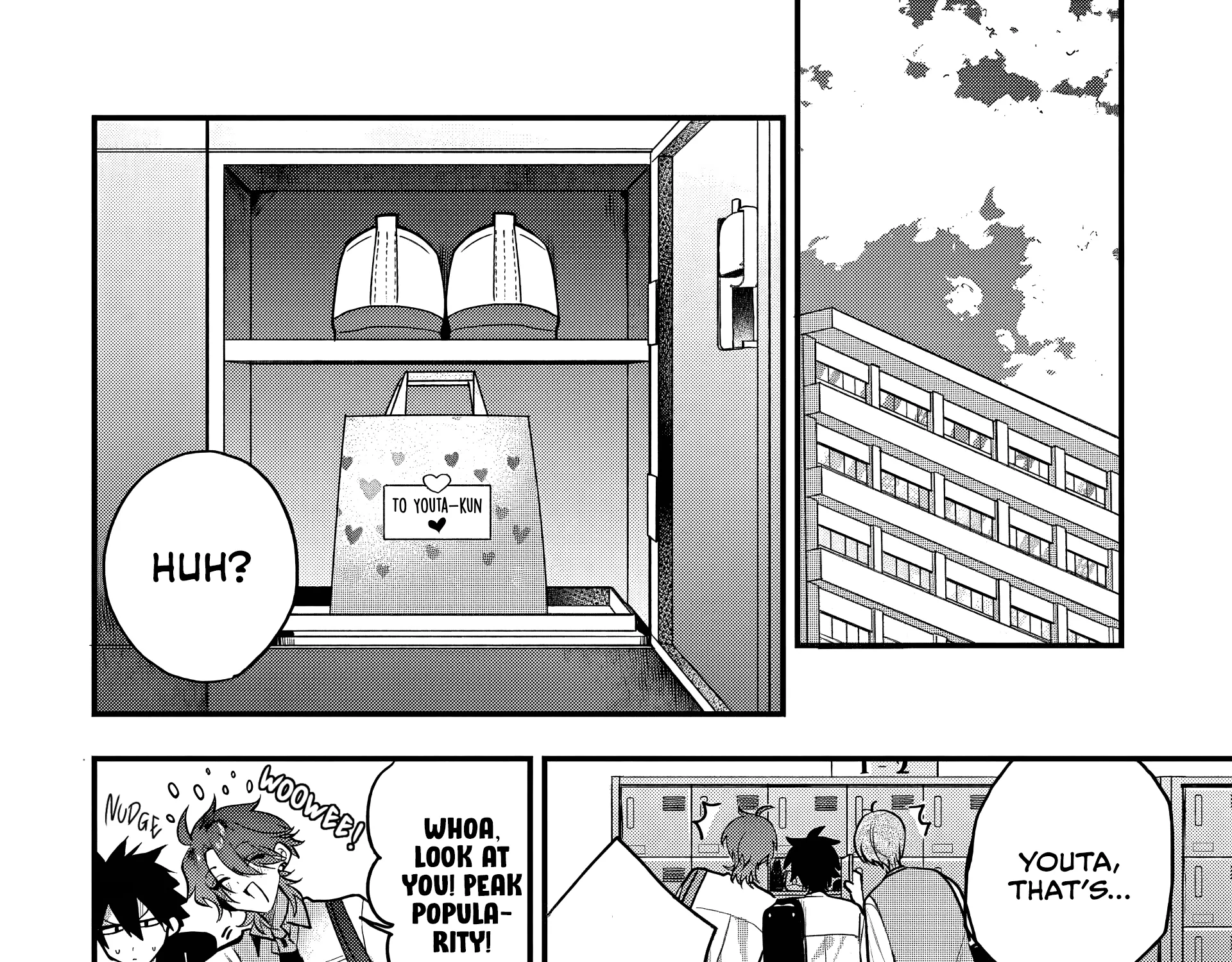 Osoraku Kanojo wa Ore no Aniki wo Neratteru