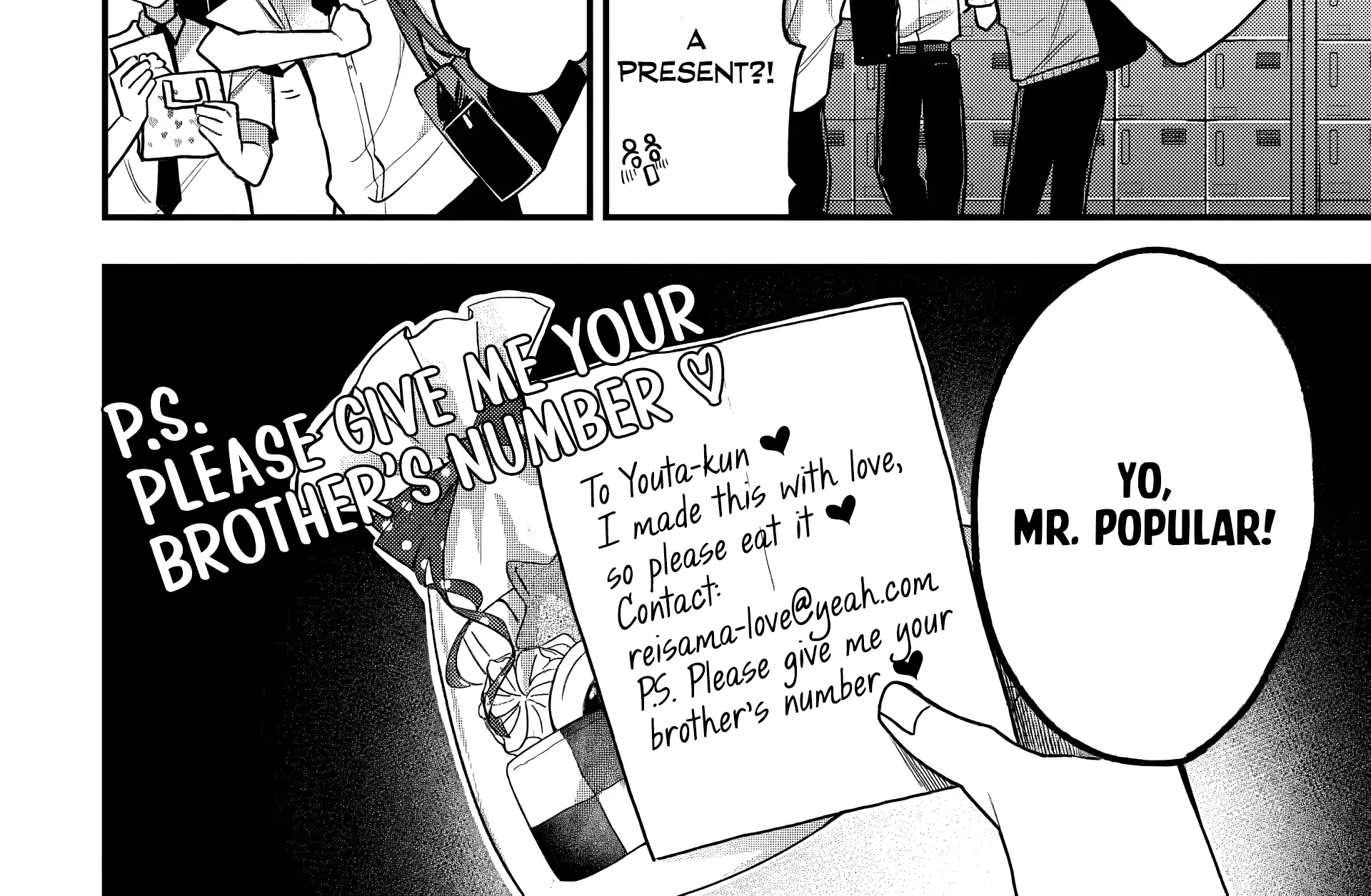 Osoraku Kanojo wa Ore no Aniki wo Neratteru