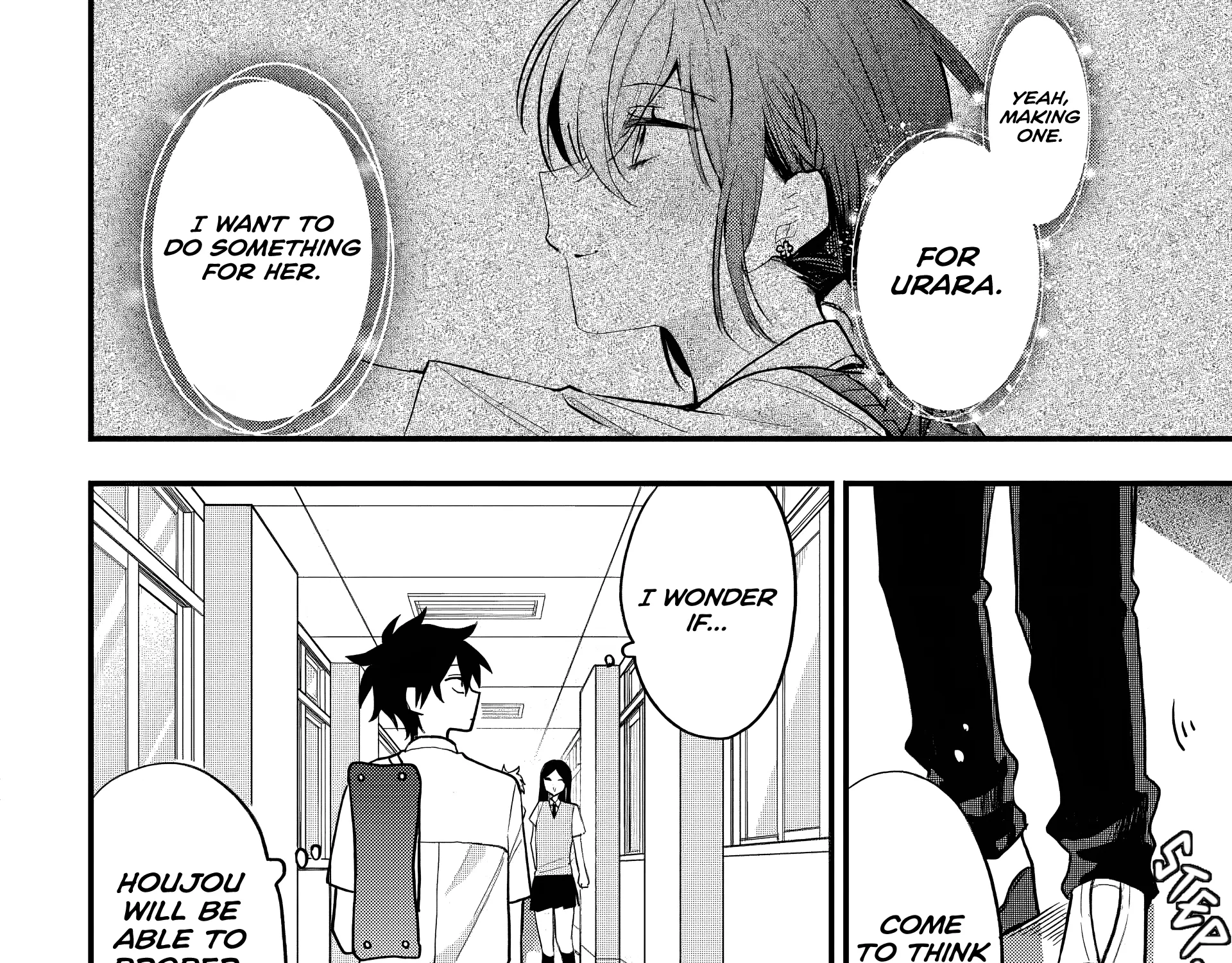 Osoraku Kanojo wa Ore no Aniki wo Neratteru