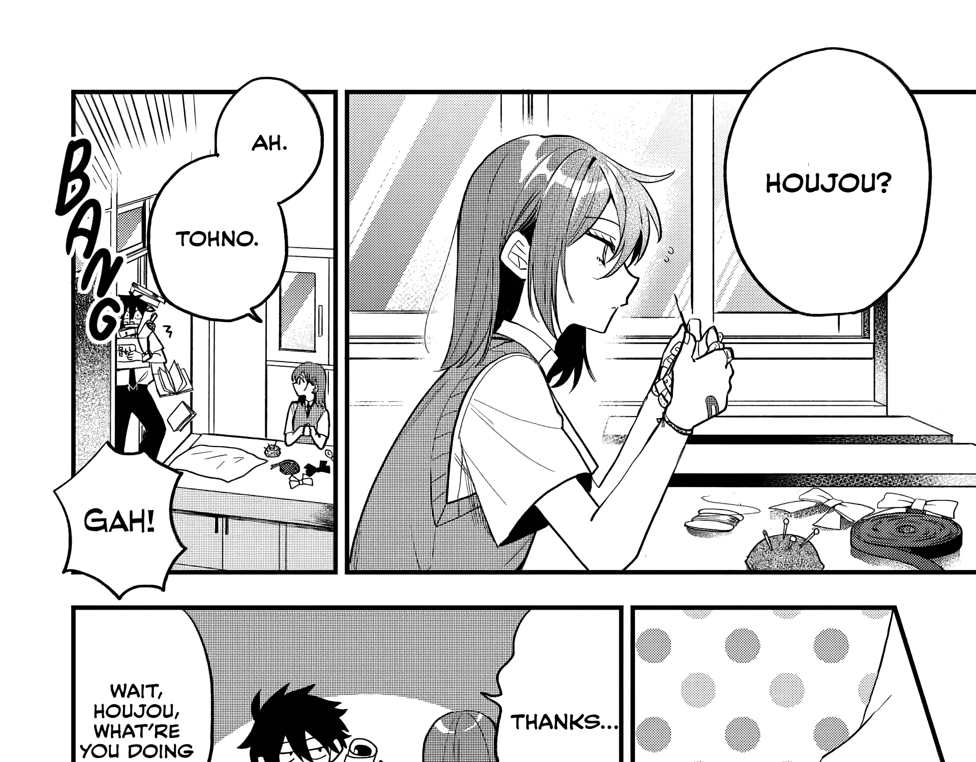 Osoraku Kanojo wa Ore no Aniki wo Neratteru