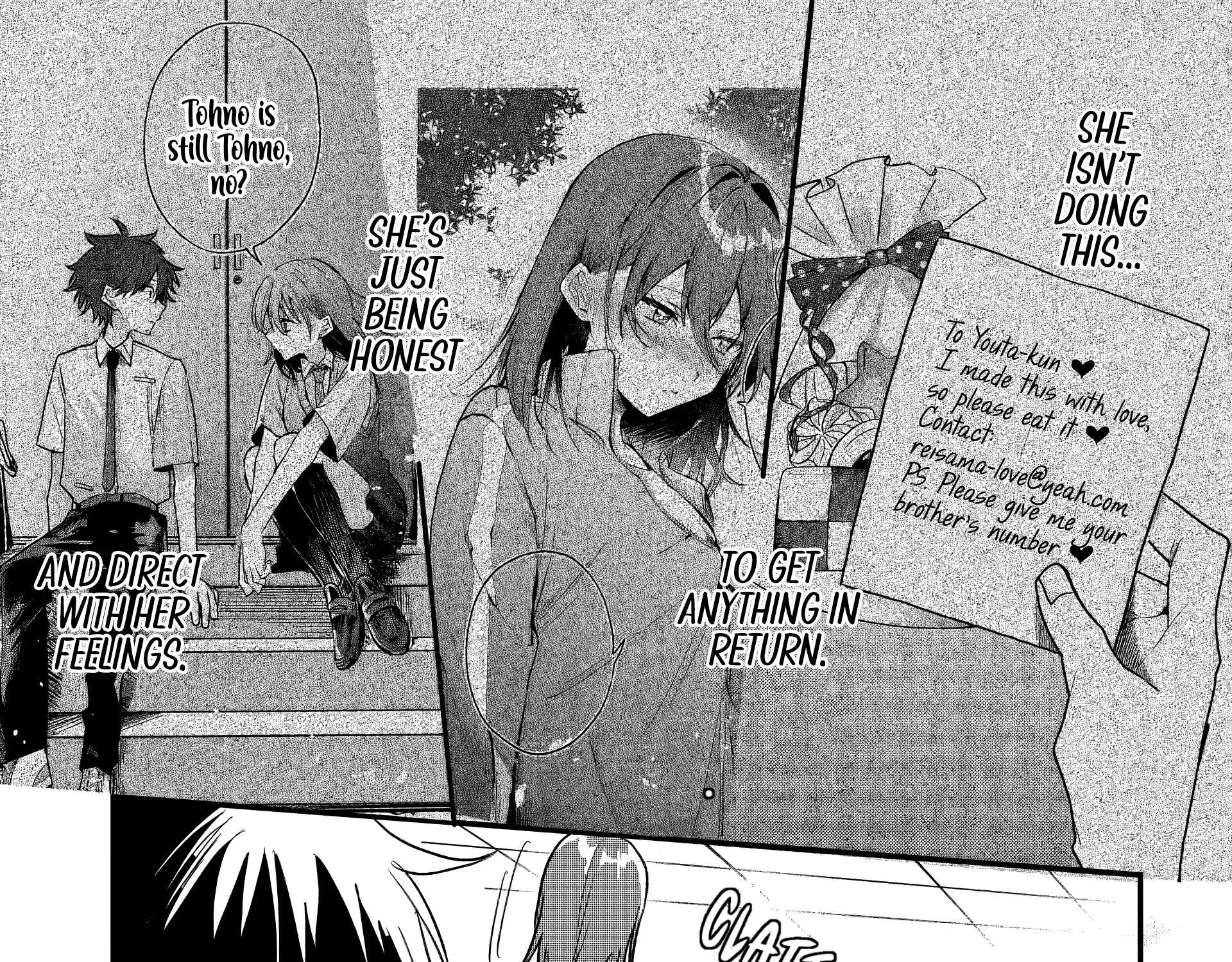 Osoraku Kanojo wa Ore no Aniki wo Neratteru