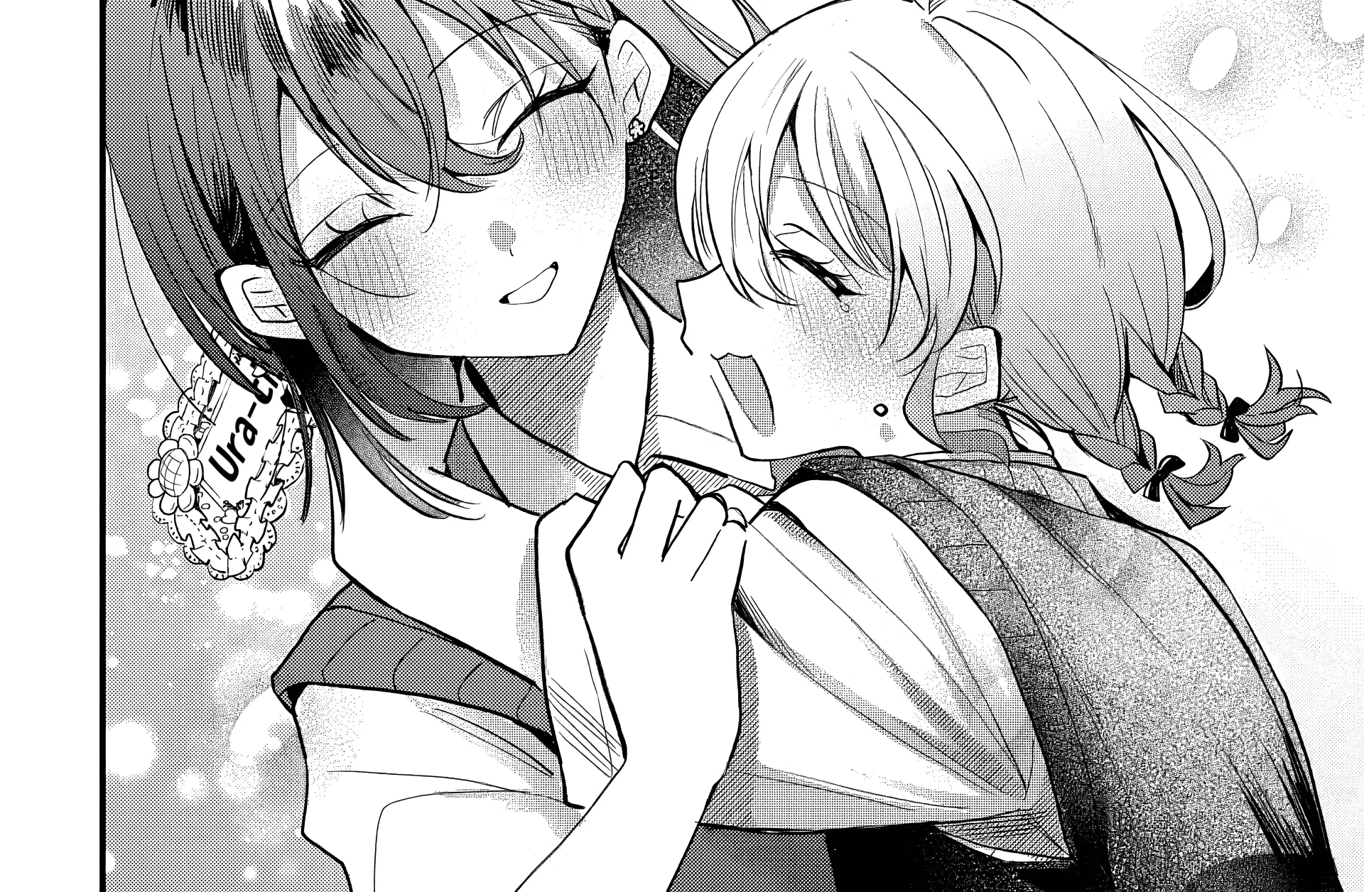 Osoraku Kanojo wa Ore no Aniki wo Neratteru