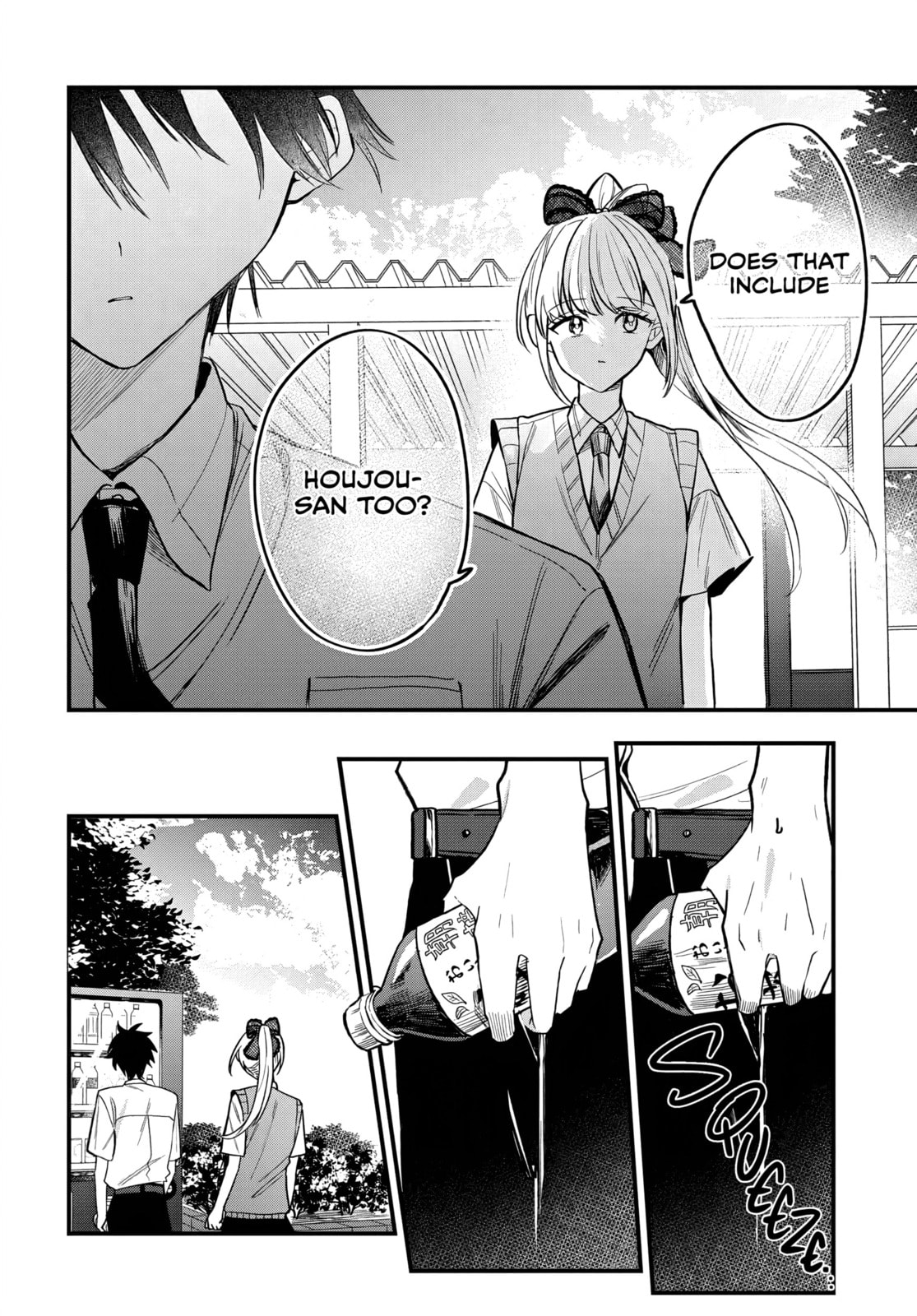 Osoraku Kanojo wa Ore no Aniki wo Neratteru