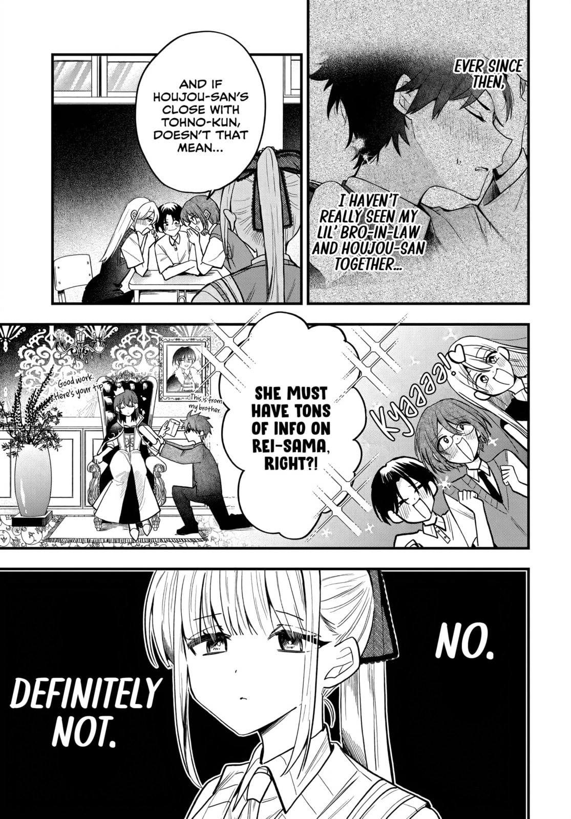 Osoraku Kanojo wa Ore no Aniki wo Neratteru