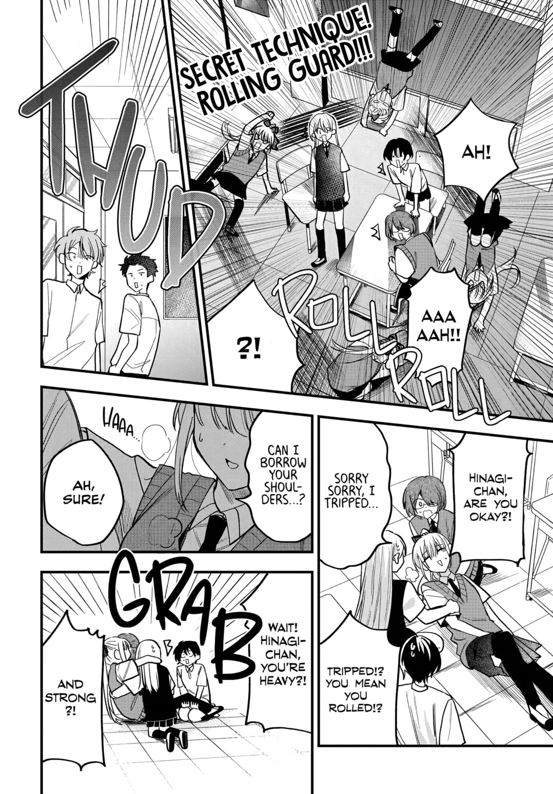 Osoraku Kanojo wa Ore no Aniki wo Neratteru