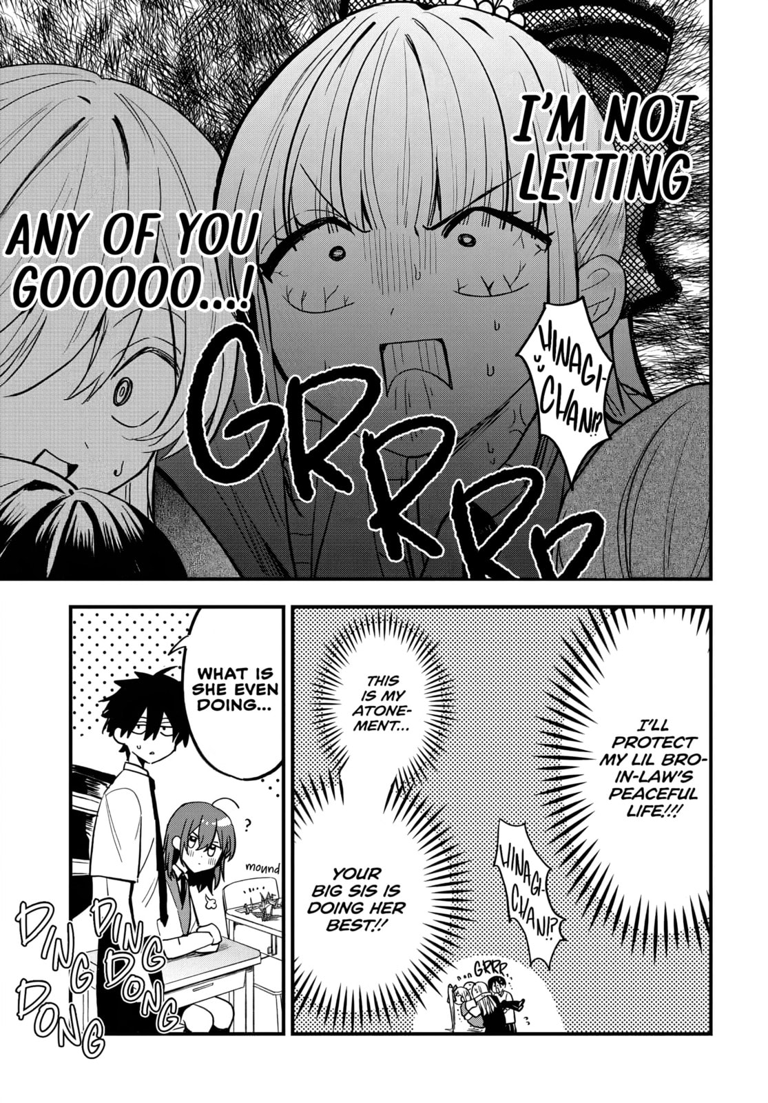 Osoraku Kanojo wa Ore no Aniki wo Neratteru