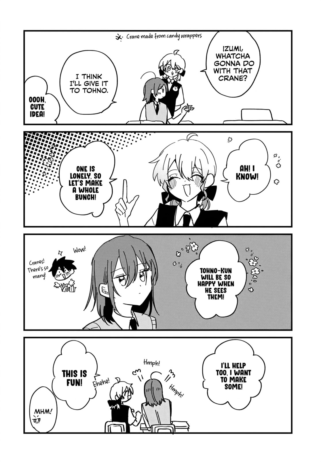 Osoraku Kanojo wa Ore no Aniki wo Neratteru