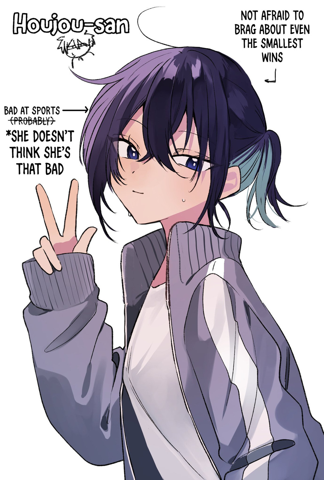 Osoraku Kanojo wa Ore no Aniki wo Neratteru