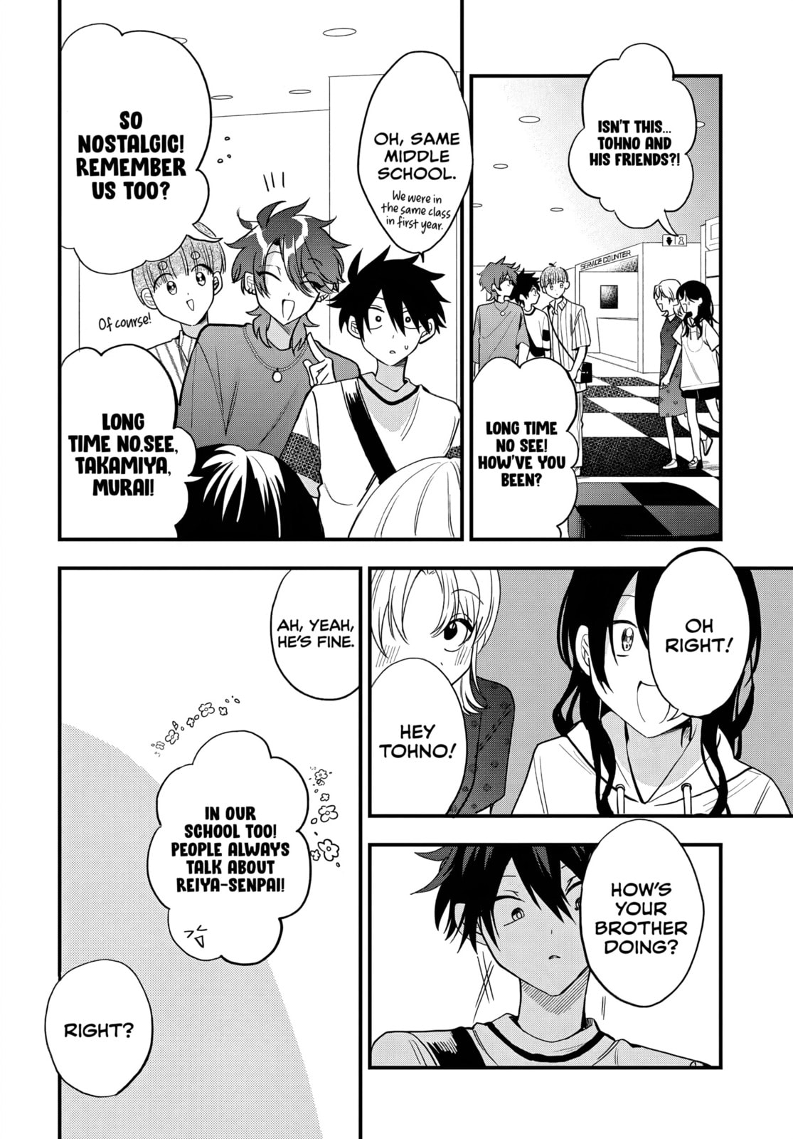 Osoraku Kanojo wa Ore no Aniki wo Neratteru