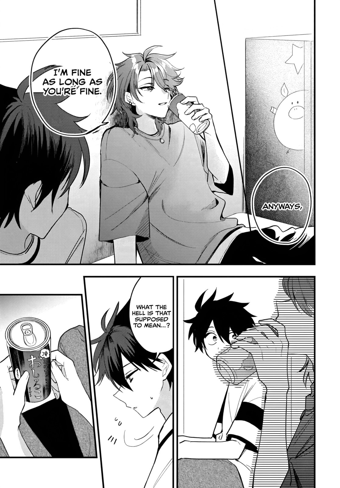 Osoraku Kanojo wa Ore no Aniki wo Neratteru