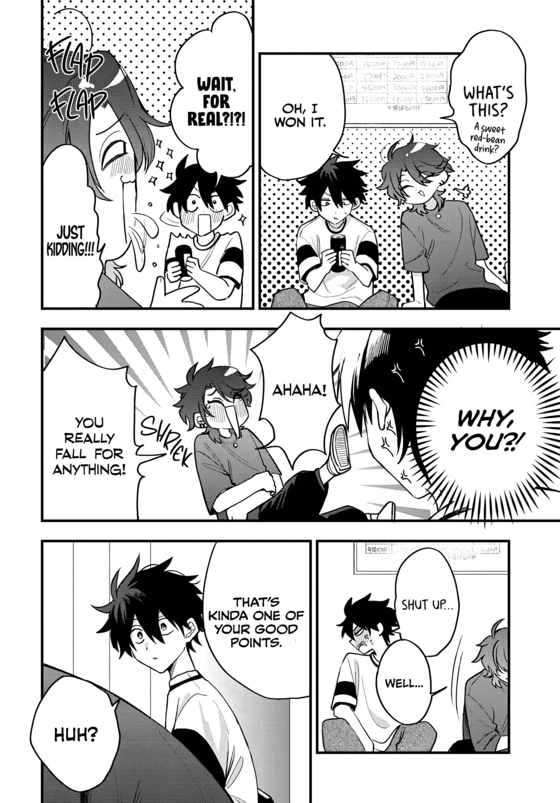 Osoraku Kanojo wa Ore no Aniki wo Neratteru