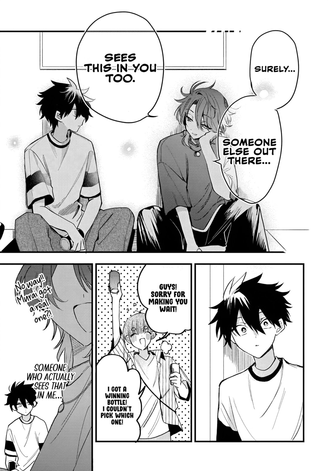 Osoraku Kanojo wa Ore no Aniki wo Neratteru