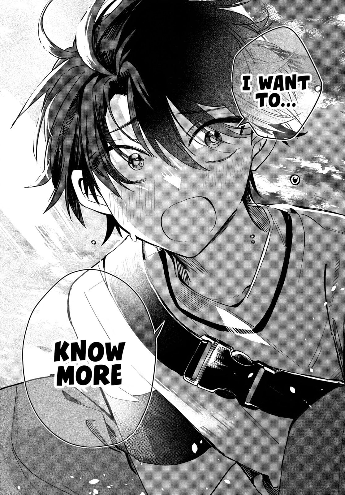 Osoraku Kanojo wa Ore no Aniki wo Neratteru