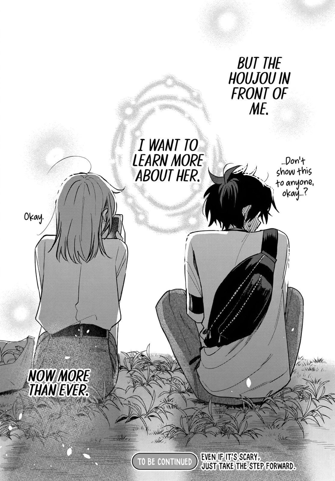 Osoraku Kanojo wa Ore no Aniki wo Neratteru