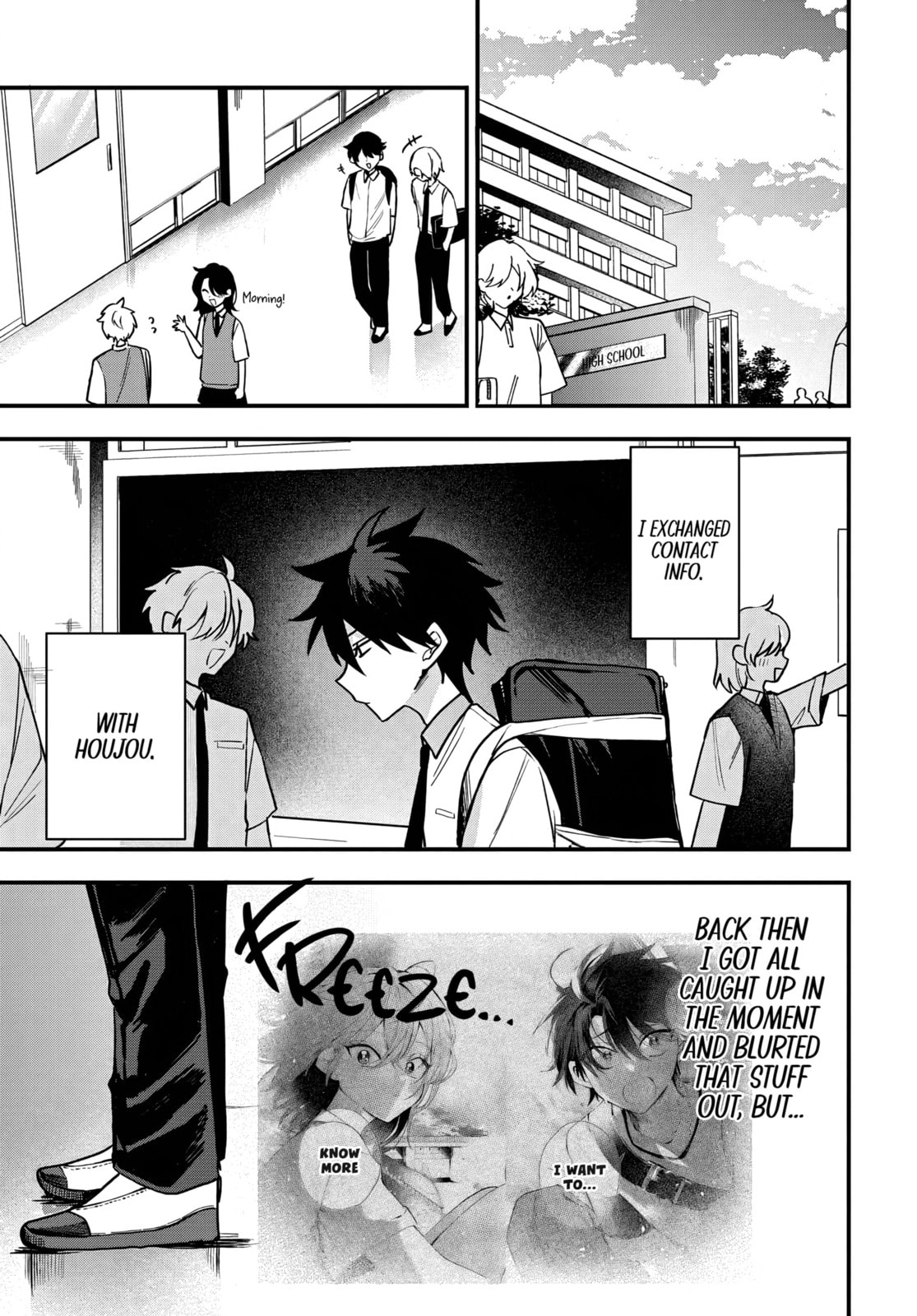 Osoraku Kanojo wa Ore no Aniki wo Neratteru