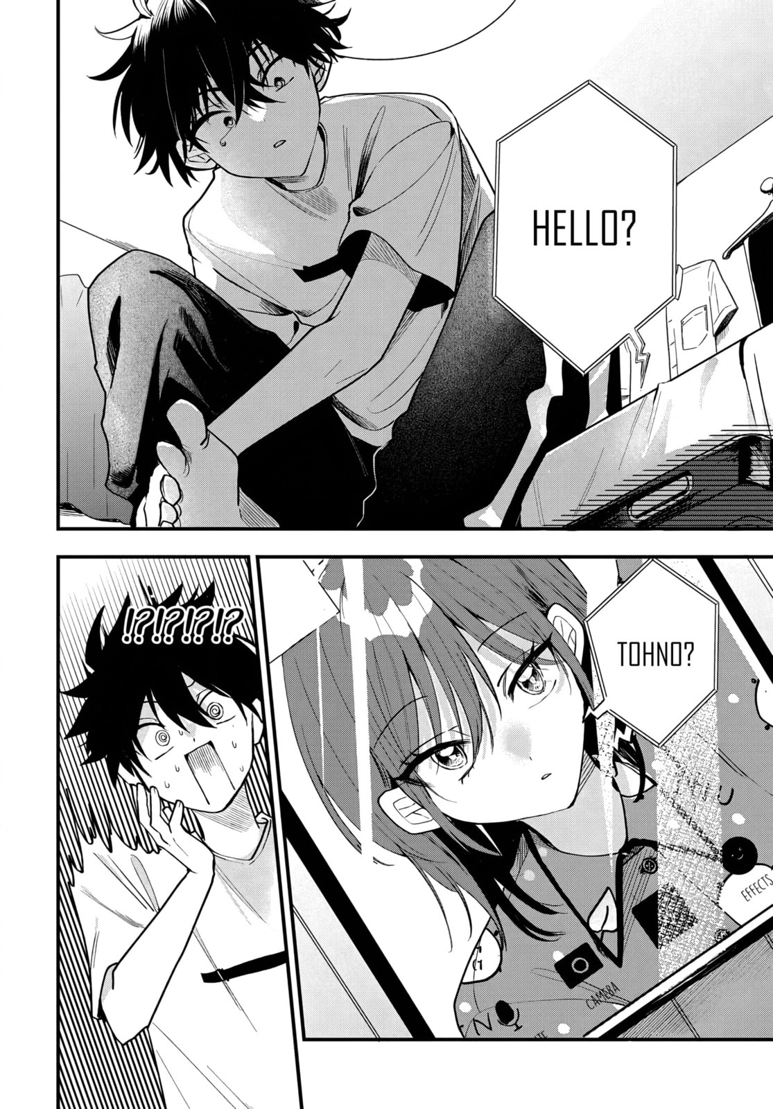 Osoraku Kanojo wa Ore no Aniki wo Neratteru