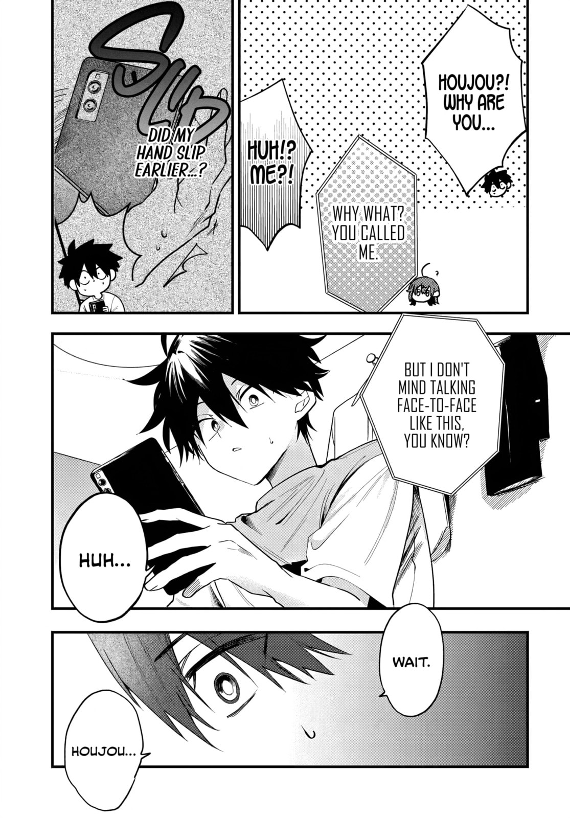 Osoraku Kanojo wa Ore no Aniki wo Neratteru