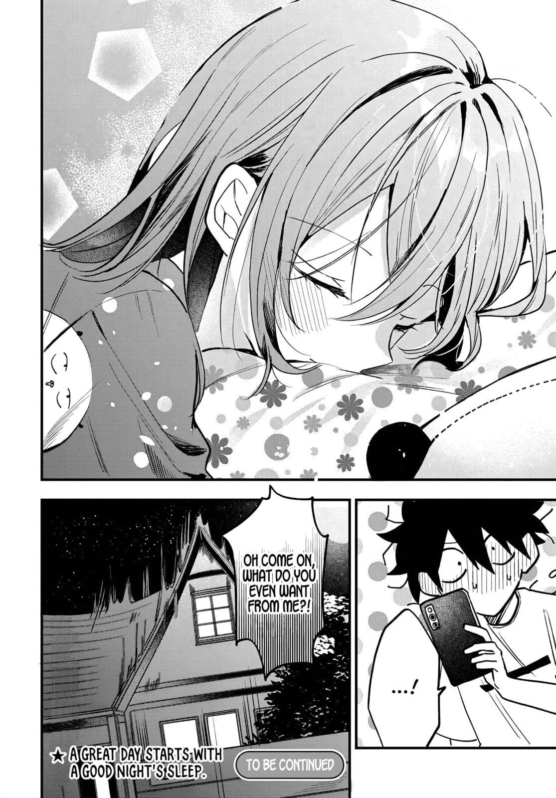 Osoraku Kanojo wa Ore no Aniki wo Neratteru