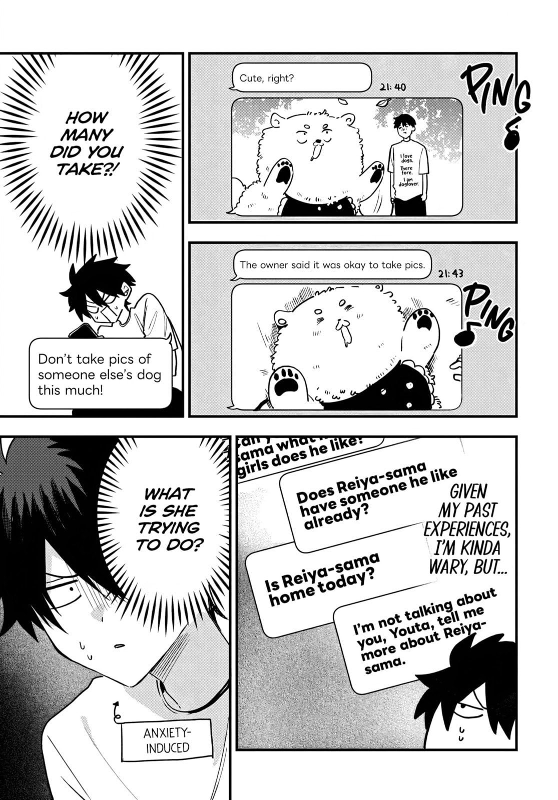 Osoraku Kanojo wa Ore no Aniki wo Neratteru