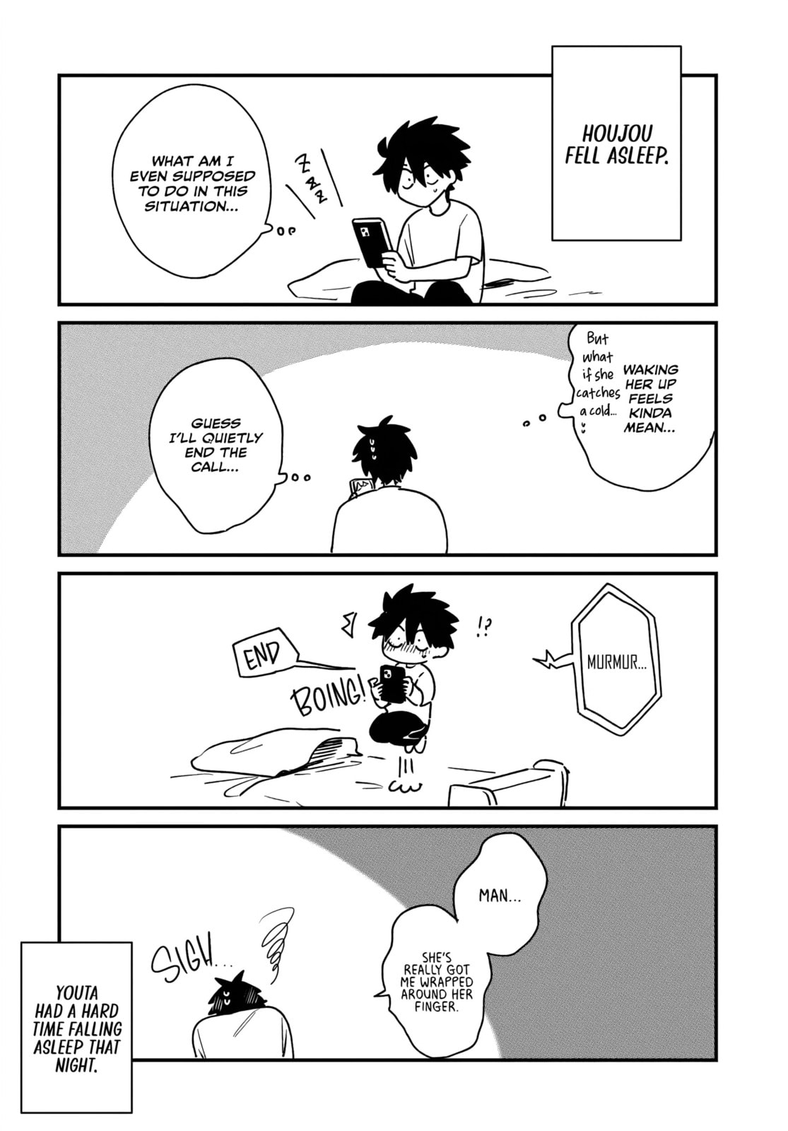 Osoraku Kanojo wa Ore no Aniki wo Neratteru