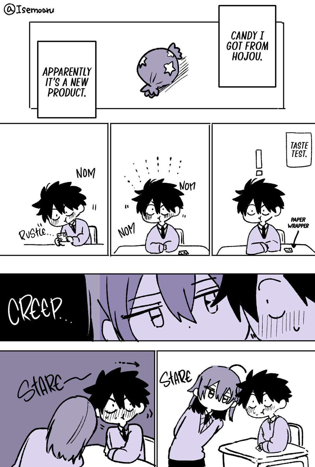 Osoraku Kanojo wa Ore no Aniki wo Neratteru