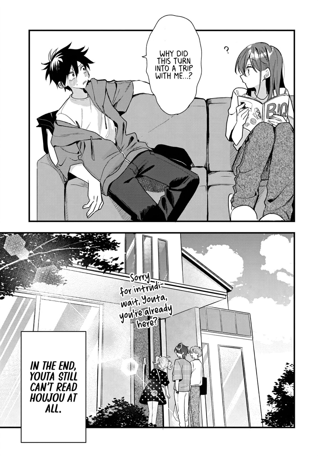 Osoraku Kanojo wa Ore no Aniki wo Neratteru