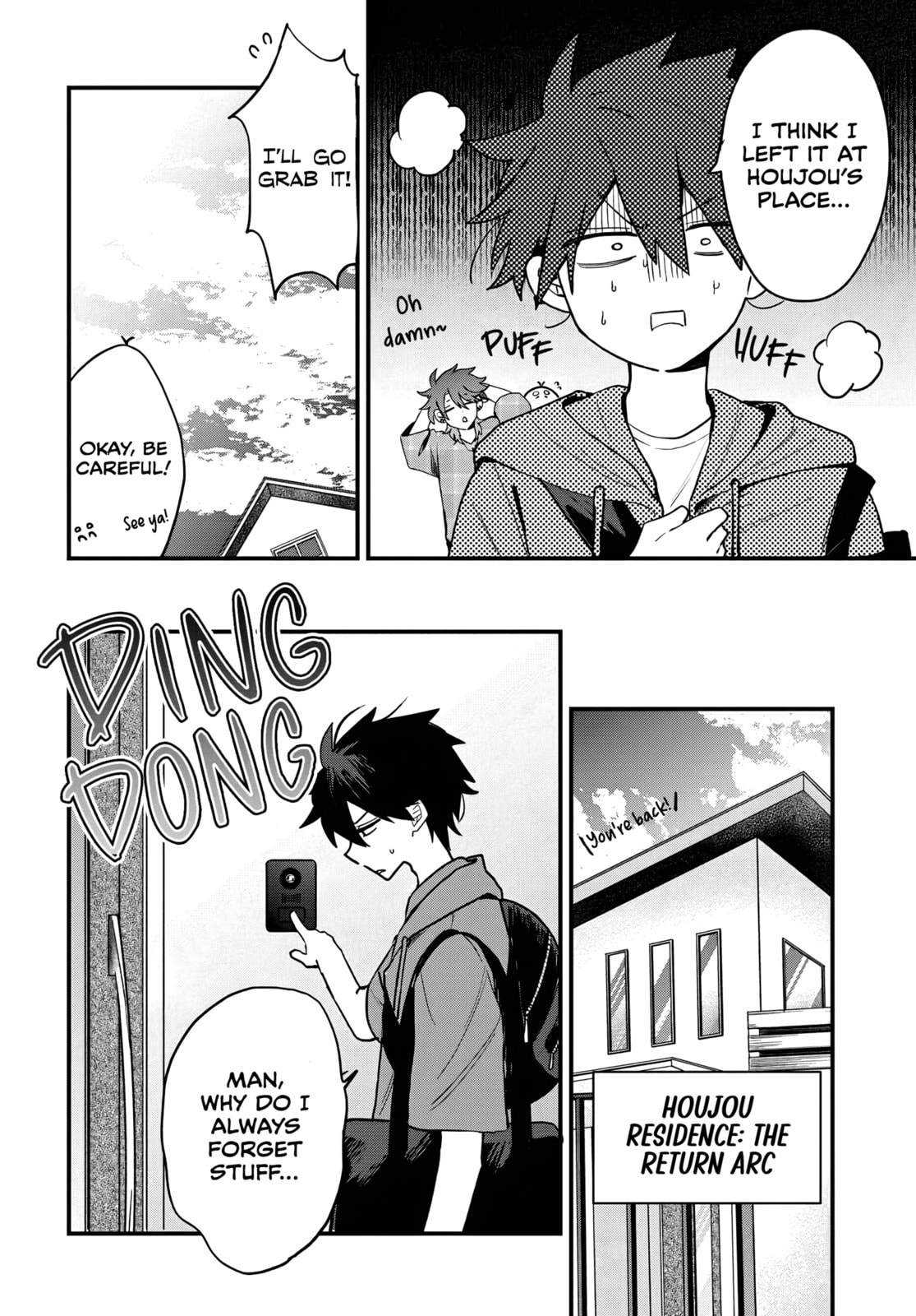 Osoraku Kanojo wa Ore no Aniki wo Neratteru