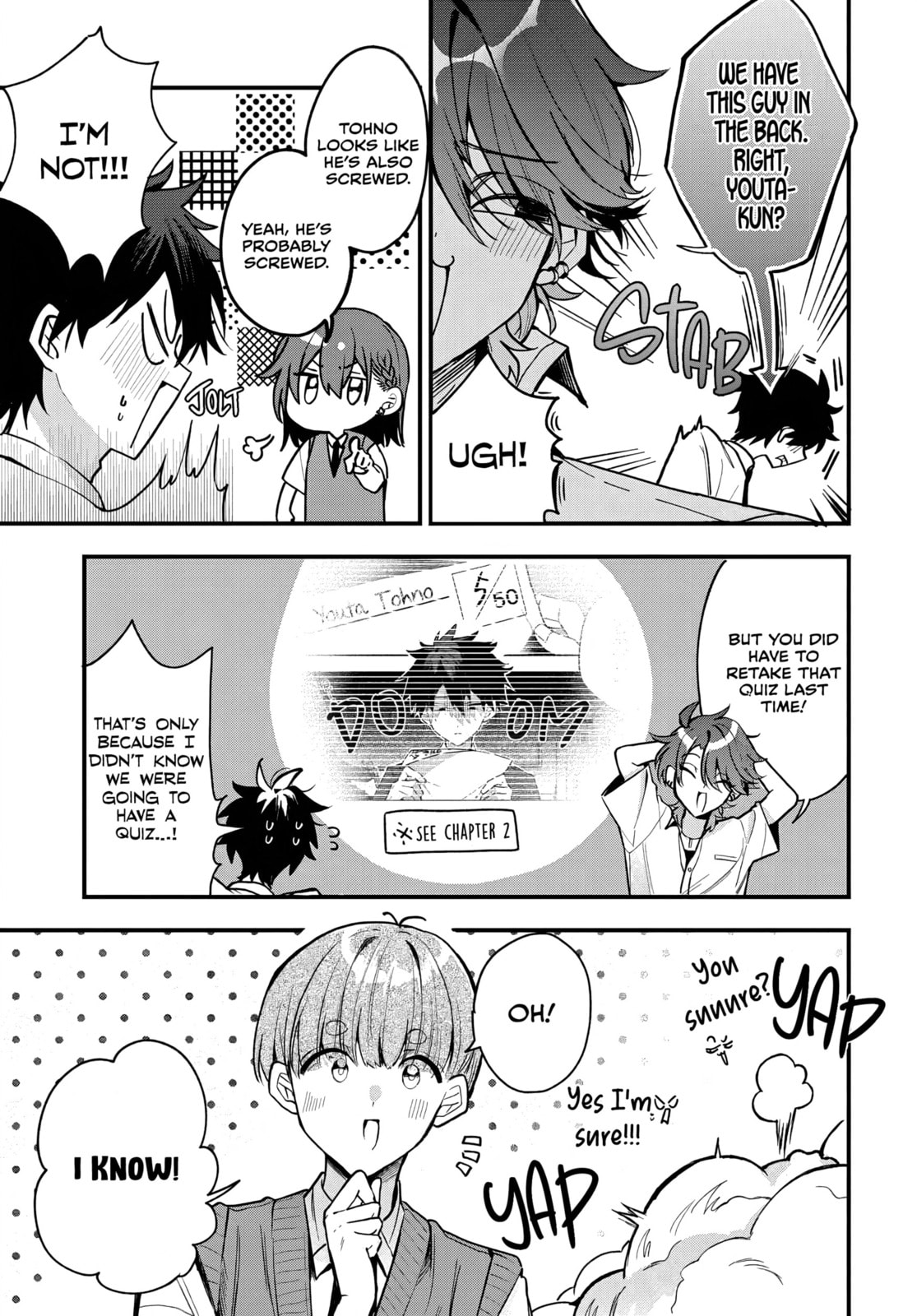 Osoraku Kanojo wa Ore no Aniki wo Neratteru