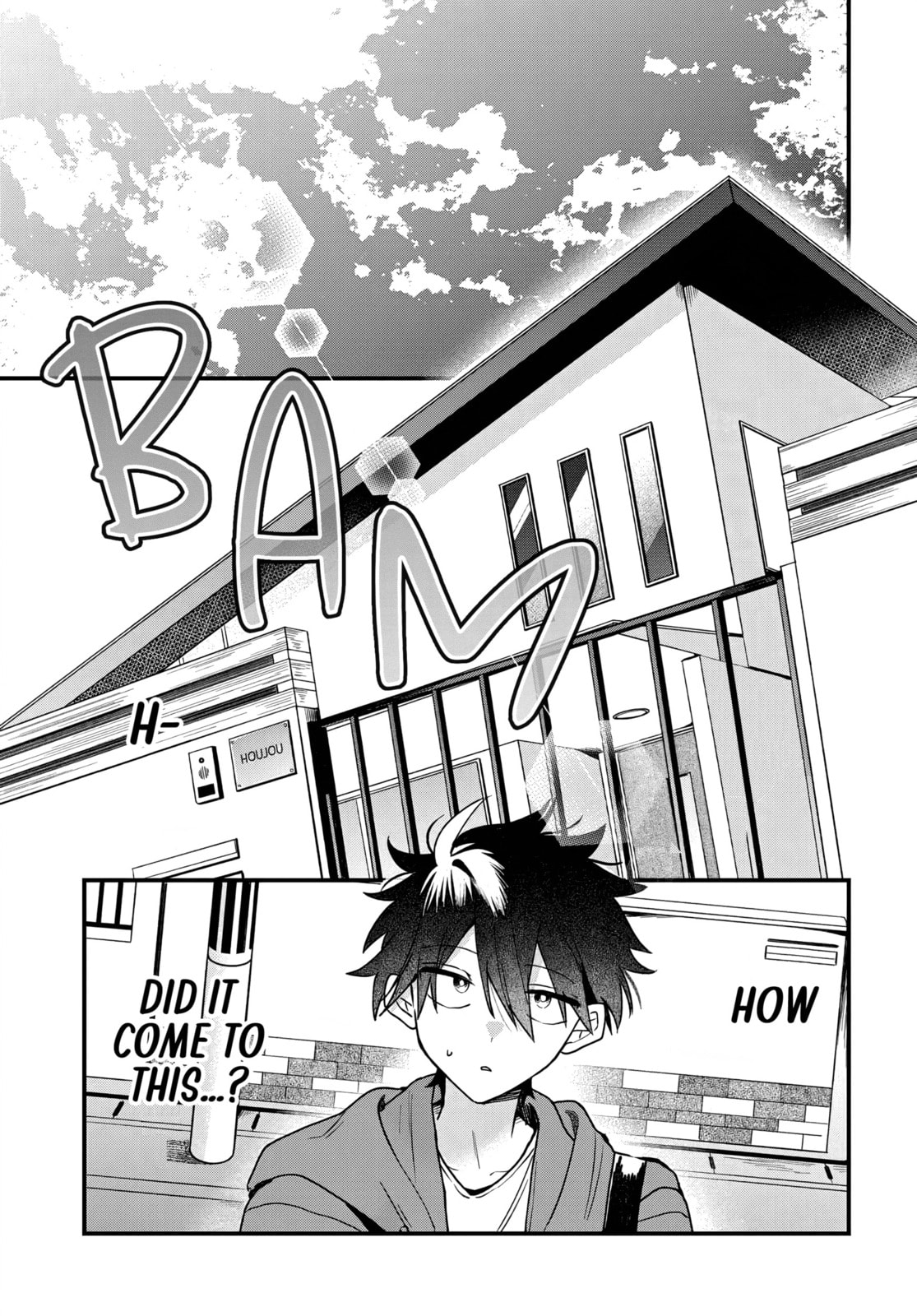 Osoraku Kanojo wa Ore no Aniki wo Neratteru