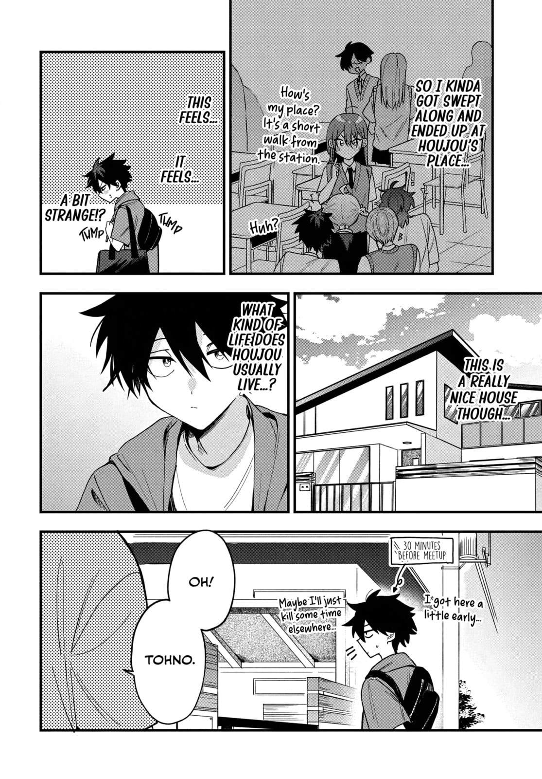 Osoraku Kanojo wa Ore no Aniki wo Neratteru