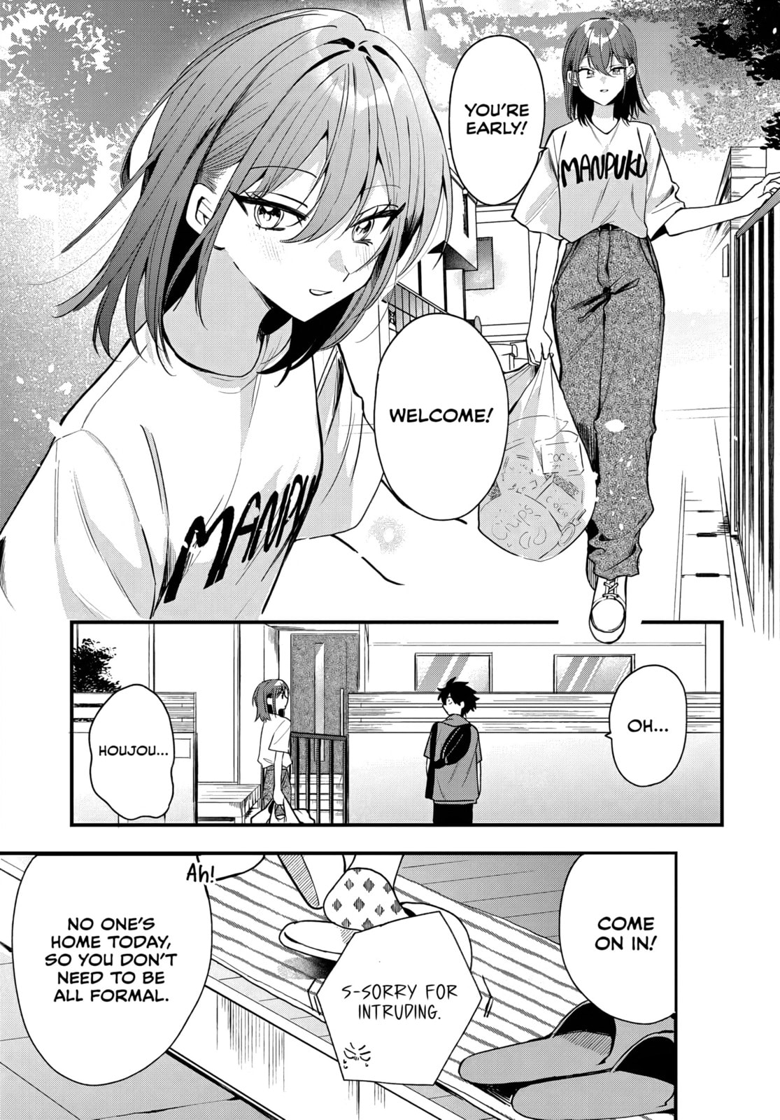 Osoraku Kanojo wa Ore no Aniki wo Neratteru