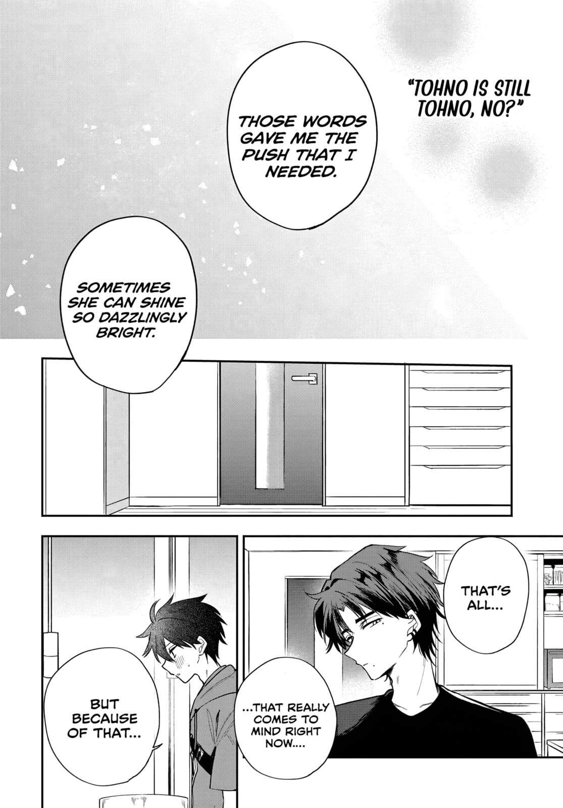 Osoraku Kanojo wa Ore no Aniki wo Neratteru