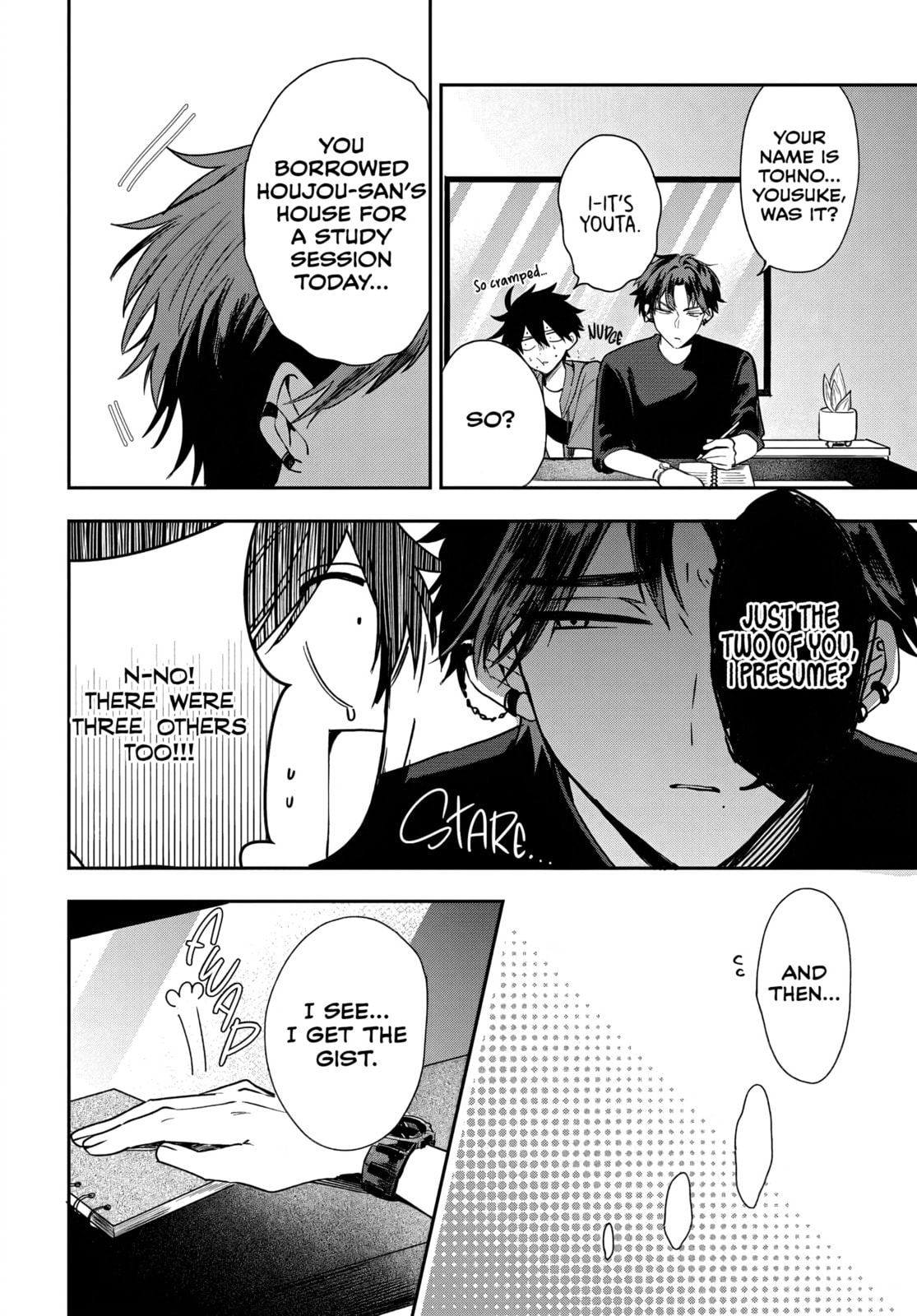 Osoraku Kanojo wa Ore no Aniki wo Neratteru